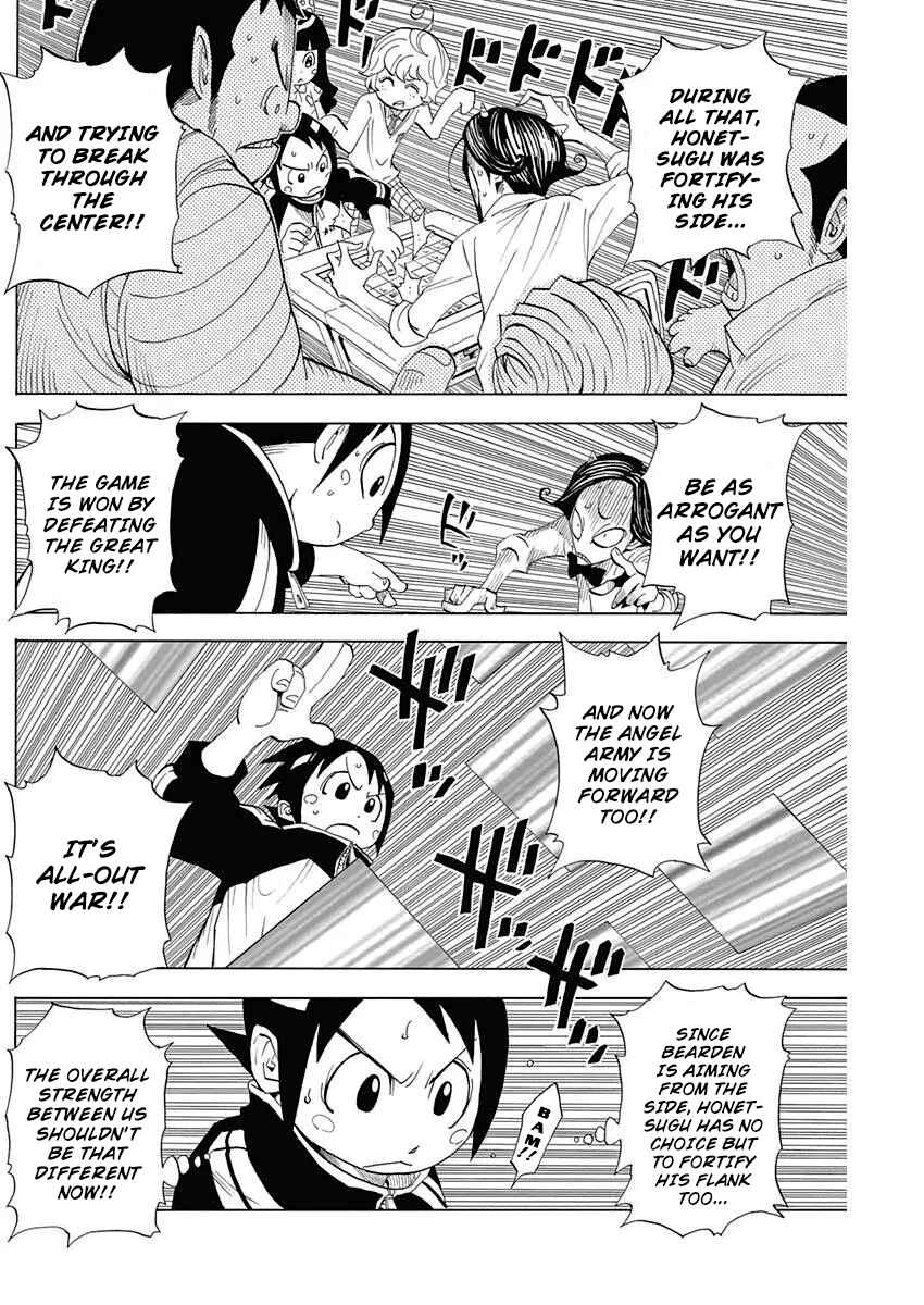 Page 31 Chapter 2 Akuten Wars