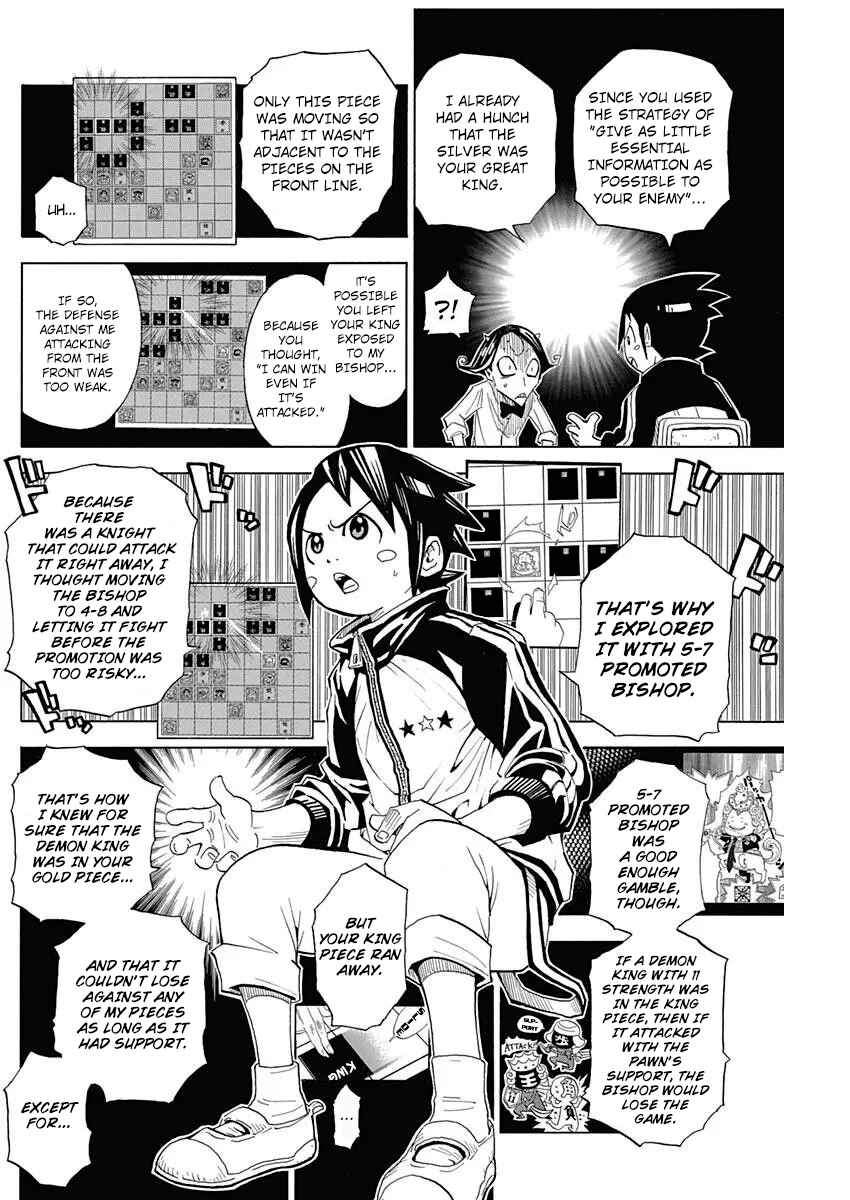 Page 41 Chapter 2 Akuten Wars