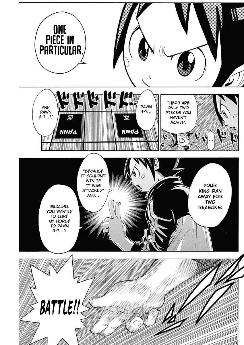 Page 42 Chapter 2 Akuten Wars