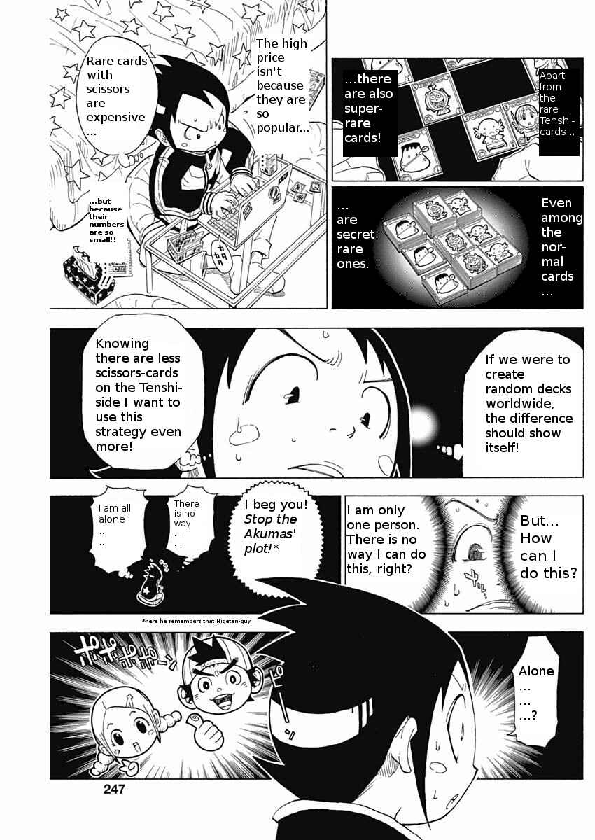 Page 16 Chapter 1 Akuten Wars