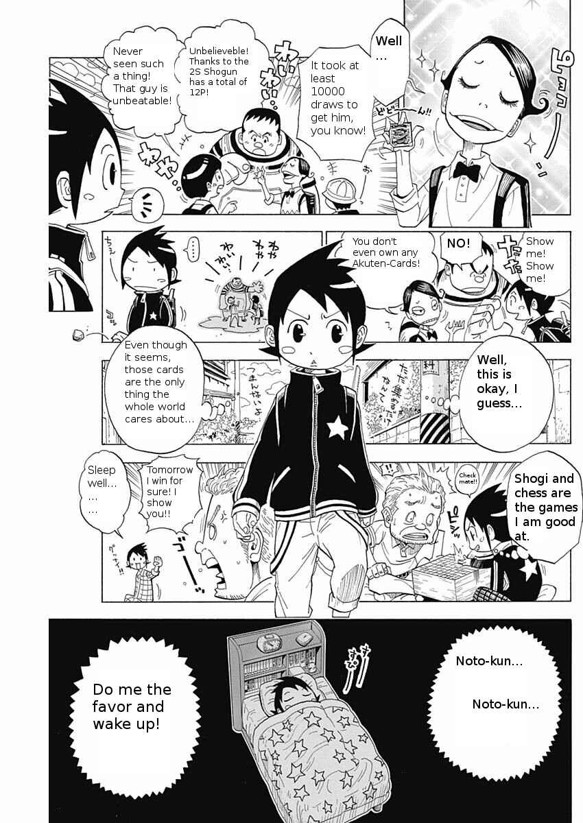 Page 2 Chapter 1 Akuten Wars