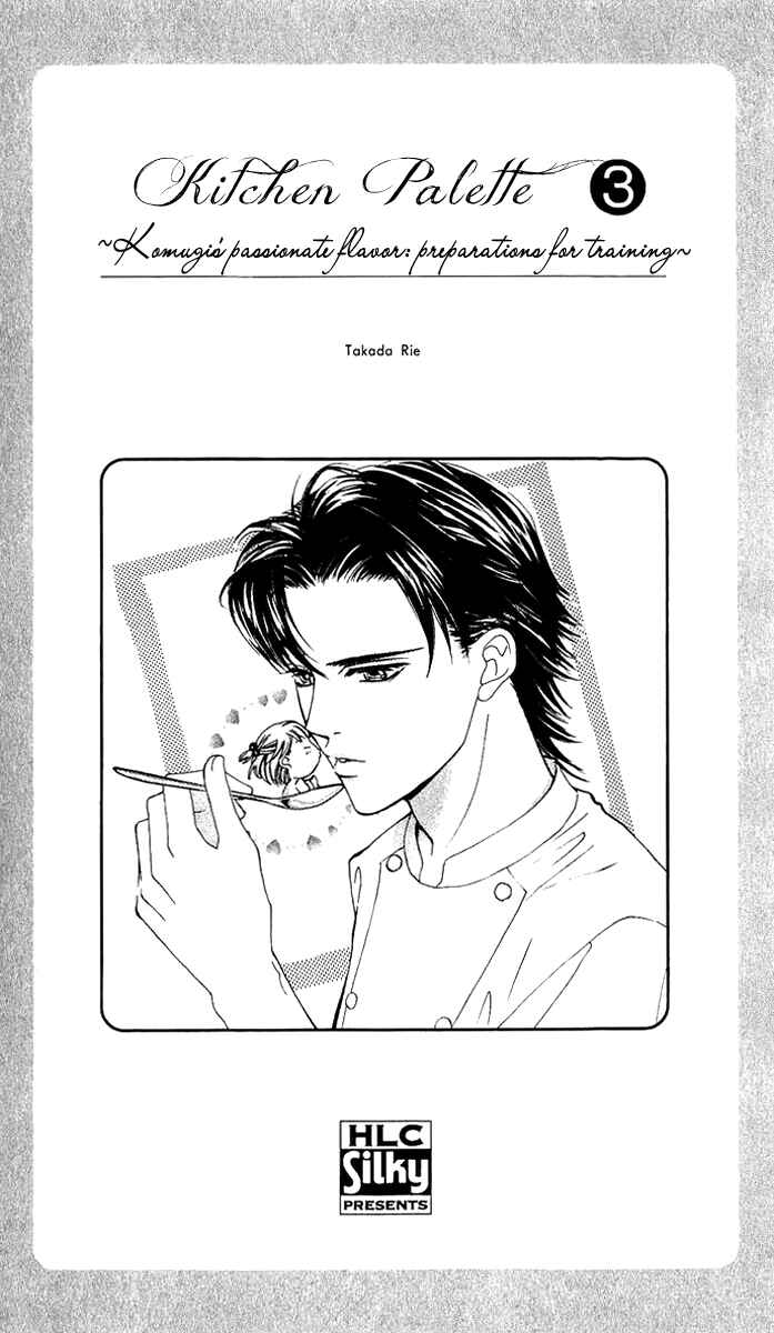 Page 3 Chapter 8 Kitchen Palette