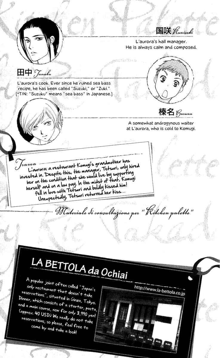 Page 5 Chapter 8 Kitchen Palette