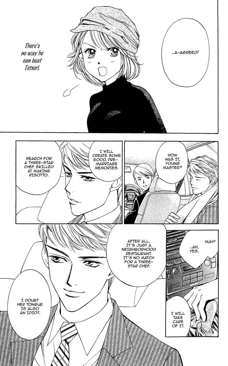Page 17 Chapter 4 Kitchen Palette