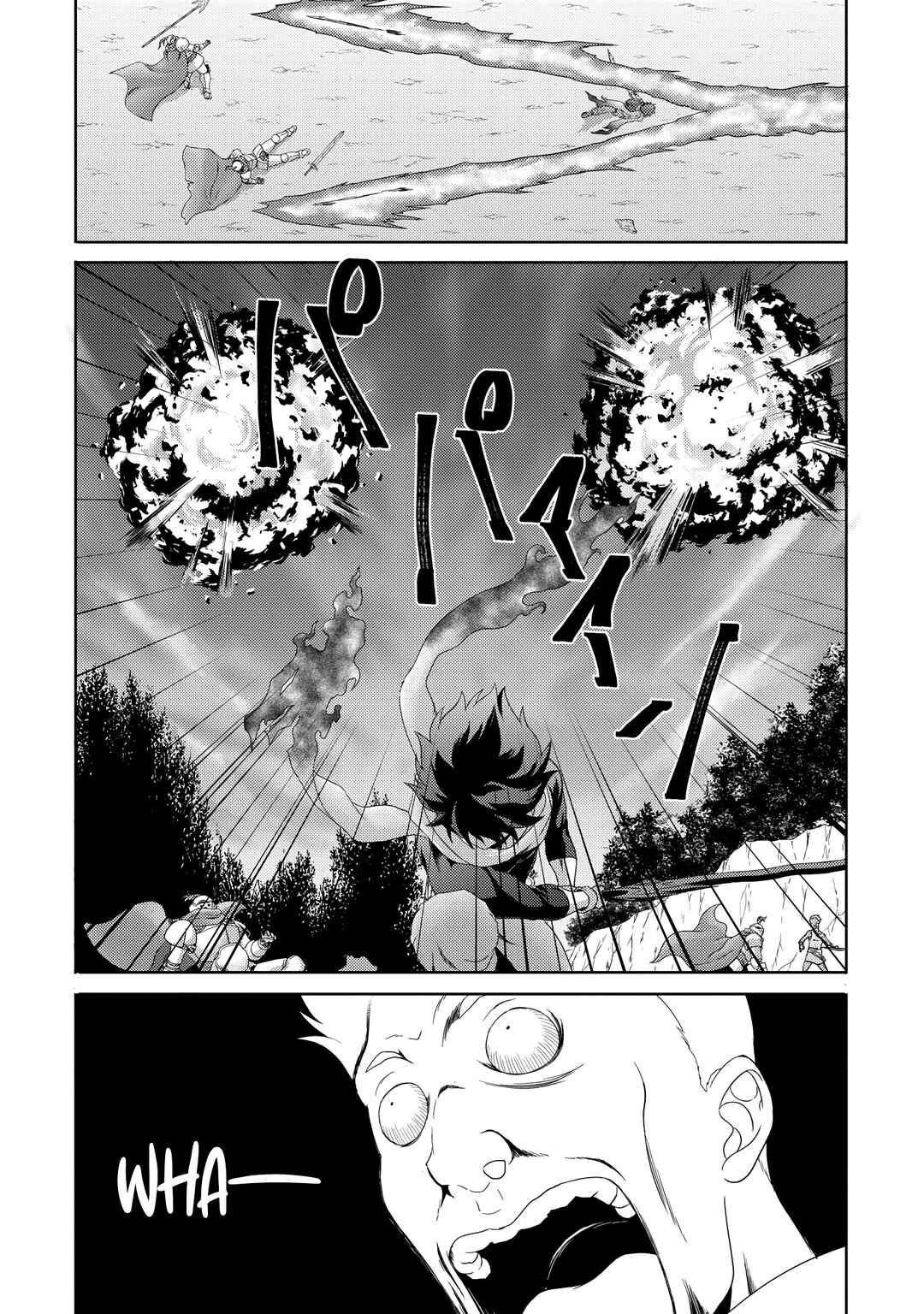 Page 13 Chapter 16 Munou Nintei de Bouken Mono Kubi ni Natta kara Jimoto ni Kaette Kekkon Suru ~Kekkon Aite ga Sekai wa Horoboshi Kaketa Ryuo no Musume de Ore no Nouryoku ga Kakusei Shita~