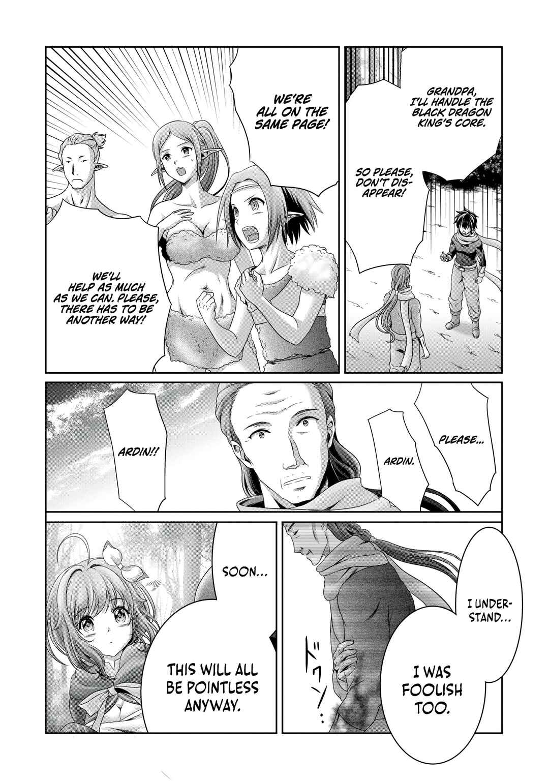 Page 26 Chapter 16 Munou Nintei de Bouken Mono Kubi ni Natta kara Jimoto ni Kaette Kekkon Suru ~Kekkon Aite ga Sekai wa Horoboshi Kaketa Ryuo no Musume de Ore no Nouryoku ga Kakusei Shita~