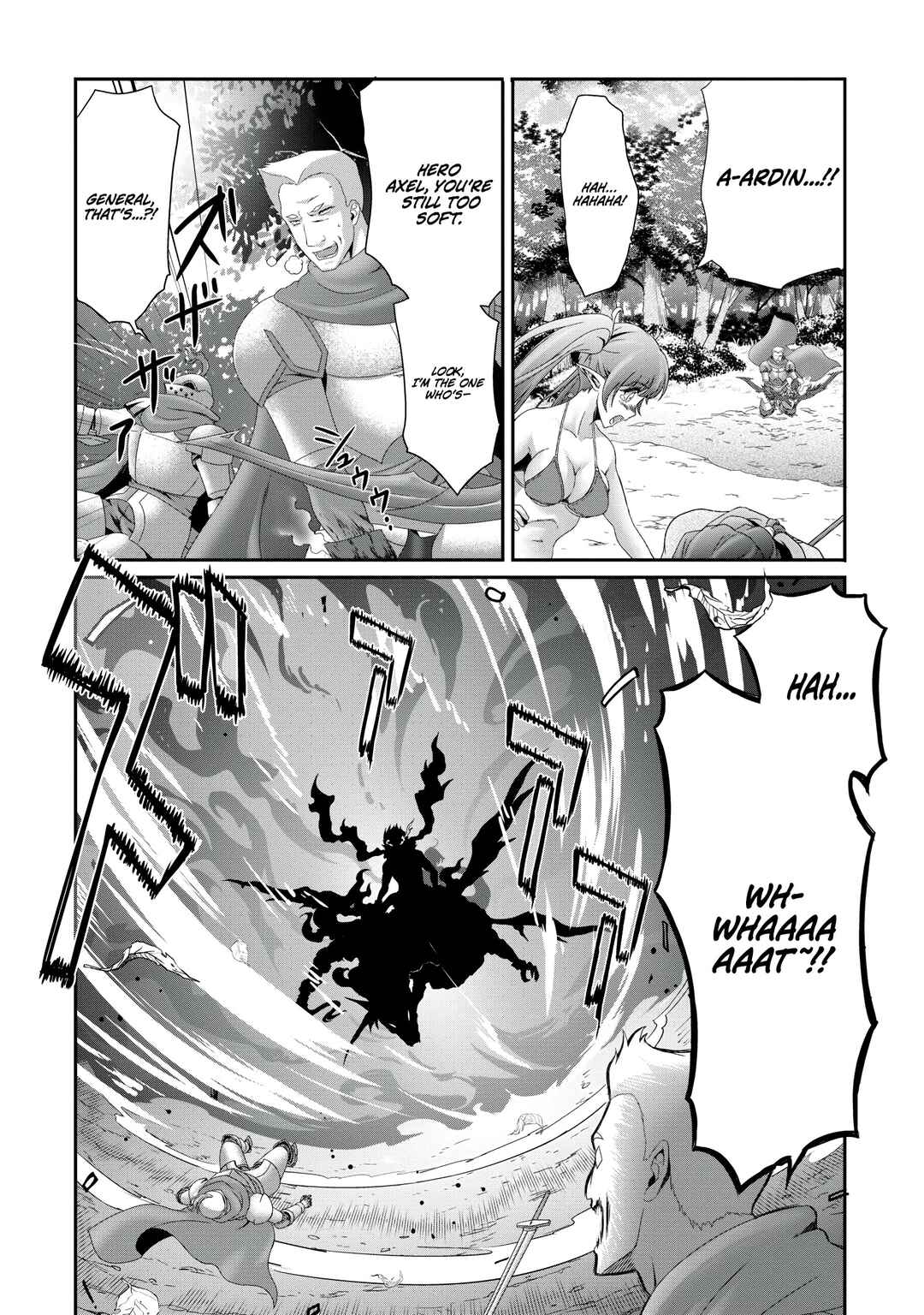 Page 3 Chapter 16 Munou Nintei de Bouken Mono Kubi ni Natta kara Jimoto ni Kaette Kekkon Suru ~Kekkon Aite ga Sekai wa Horoboshi Kaketa Ryuo no Musume de Ore no Nouryoku ga Kakusei Shita~