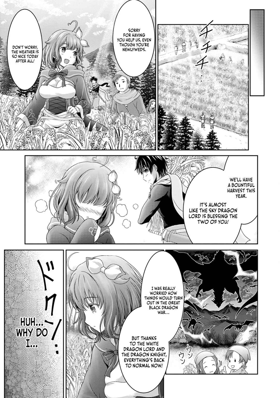 Page 10 Chapter 2 Munou Nintei de Bouken Mono Kubi ni Natta kara Jimoto ni Kaette Kekkon Suru ~Kekkon Aite ga Sekai wa Horoboshi Kaketa Ryuo no Musume de Ore no Nouryoku ga Kakusei Shita~