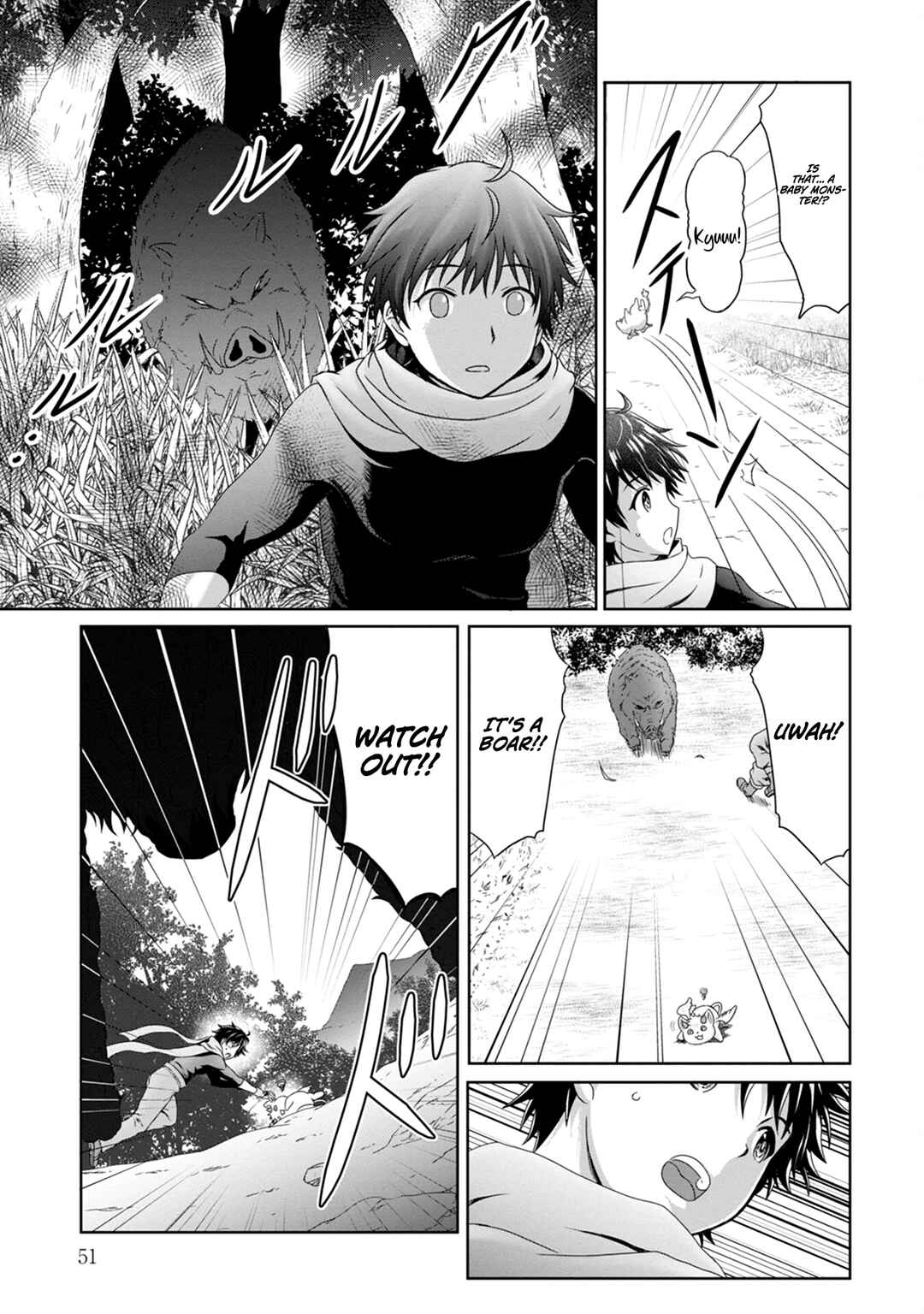 Page 12 Chapter 2 Munou Nintei de Bouken Mono Kubi ni Natta kara Jimoto ni Kaette Kekkon Suru ~Kekkon Aite ga Sekai wa Horoboshi Kaketa Ryuo no Musume de Ore no Nouryoku ga Kakusei Shita~