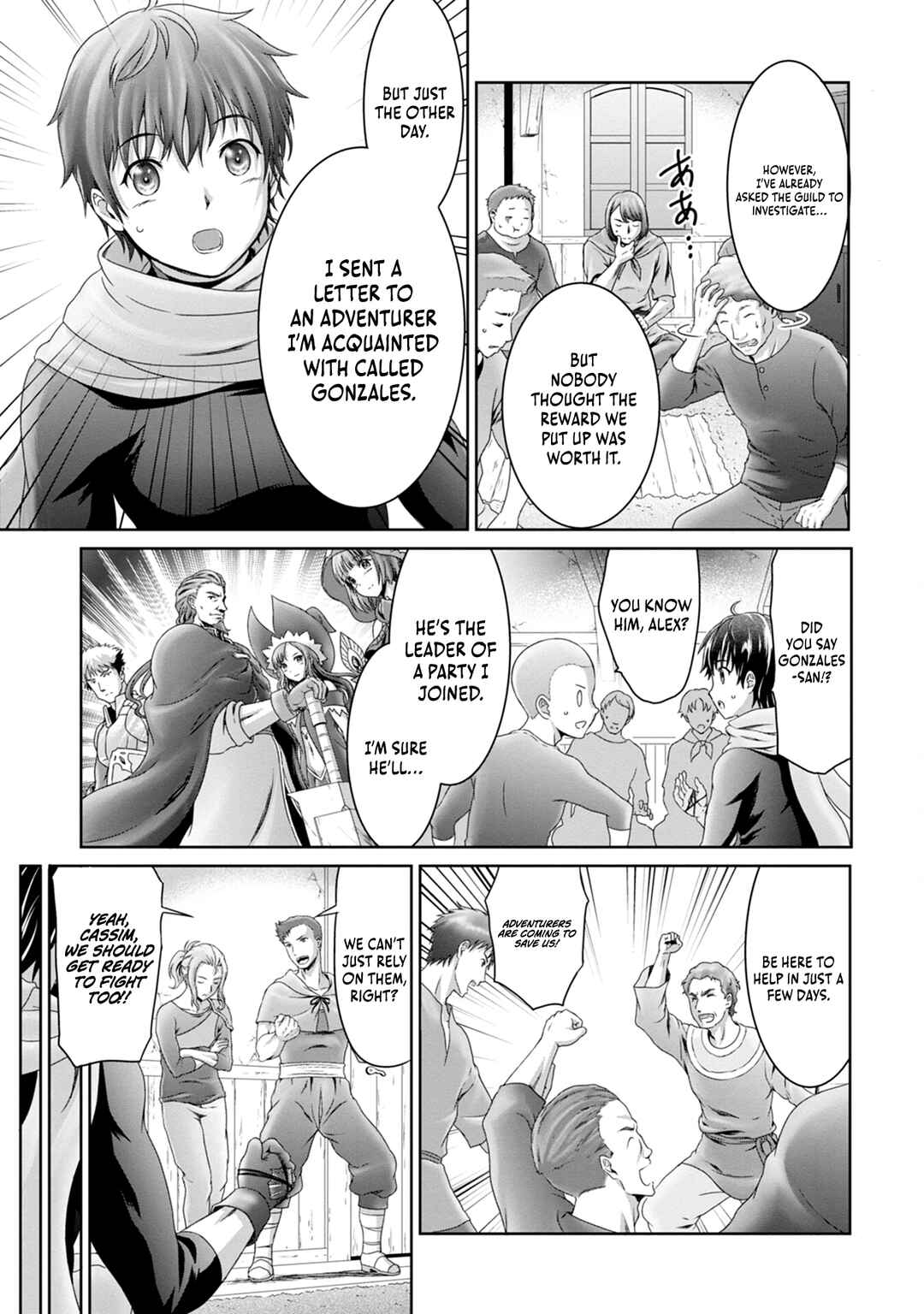 Page 18 Chapter 2 Munou Nintei de Bouken Mono Kubi ni Natta kara Jimoto ni Kaette Kekkon Suru ~Kekkon Aite ga Sekai wa Horoboshi Kaketa Ryuo no Musume de Ore no Nouryoku ga Kakusei Shita~