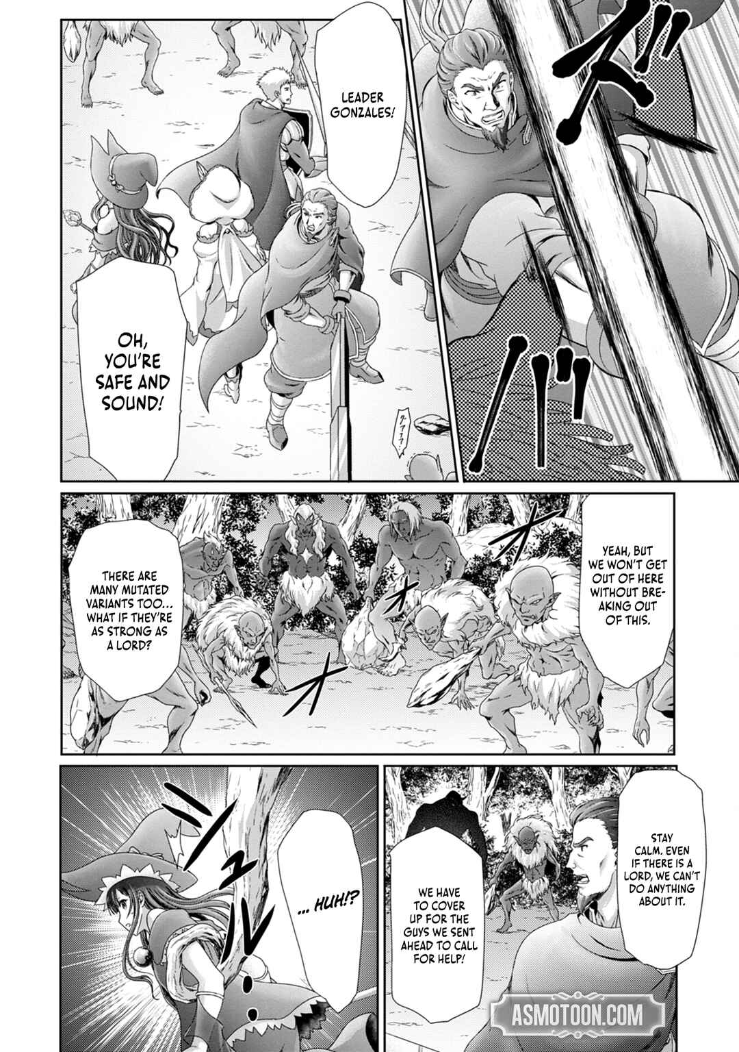 Page 23 Chapter 2 Munou Nintei de Bouken Mono Kubi ni Natta kara Jimoto ni Kaette Kekkon Suru ~Kekkon Aite ga Sekai wa Horoboshi Kaketa Ryuo no Musume de Ore no Nouryoku ga Kakusei Shita~