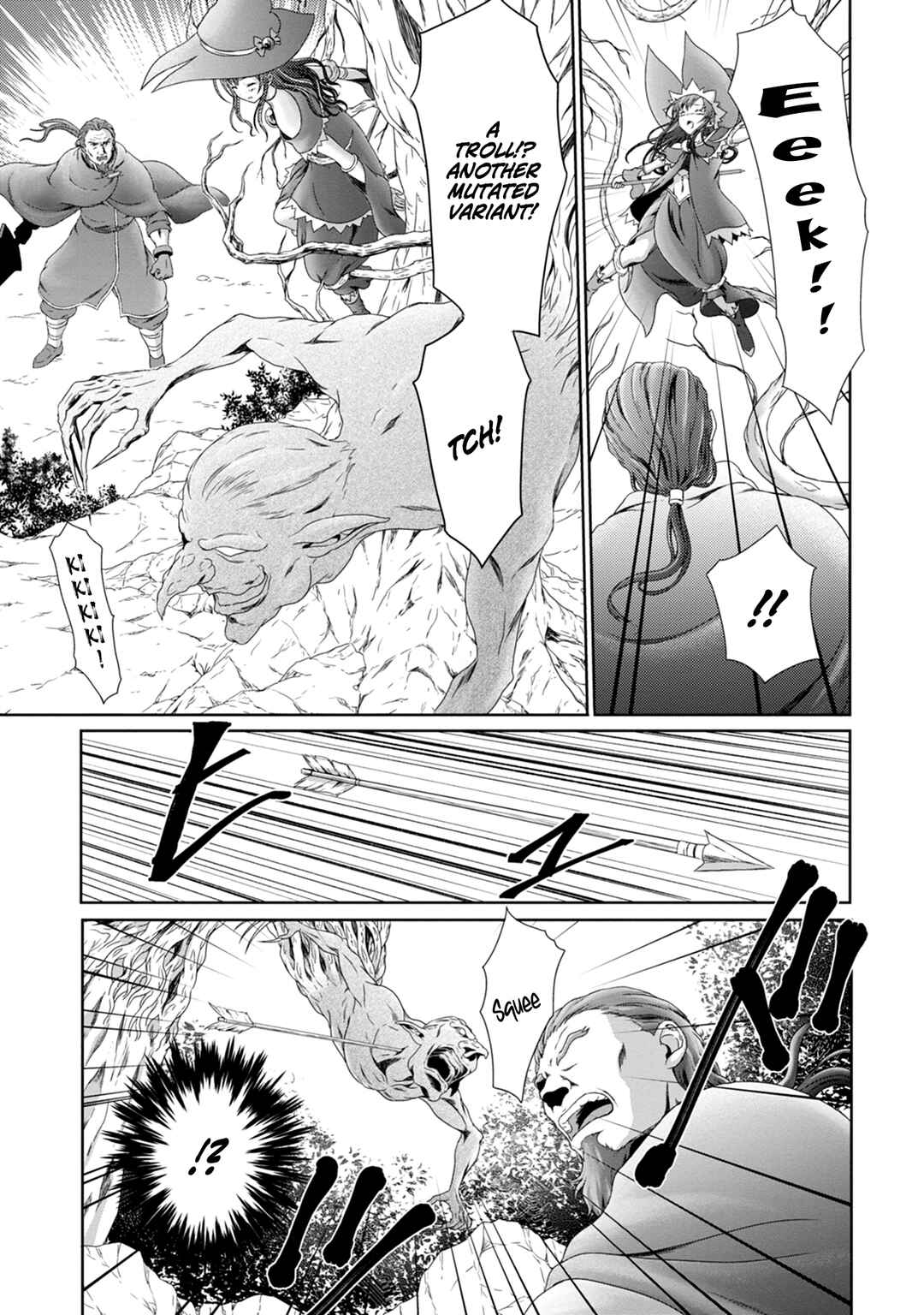 Page 24 Chapter 2 Munou Nintei de Bouken Mono Kubi ni Natta kara Jimoto ni Kaette Kekkon Suru ~Kekkon Aite ga Sekai wa Horoboshi Kaketa Ryuo no Musume de Ore no Nouryoku ga Kakusei Shita~