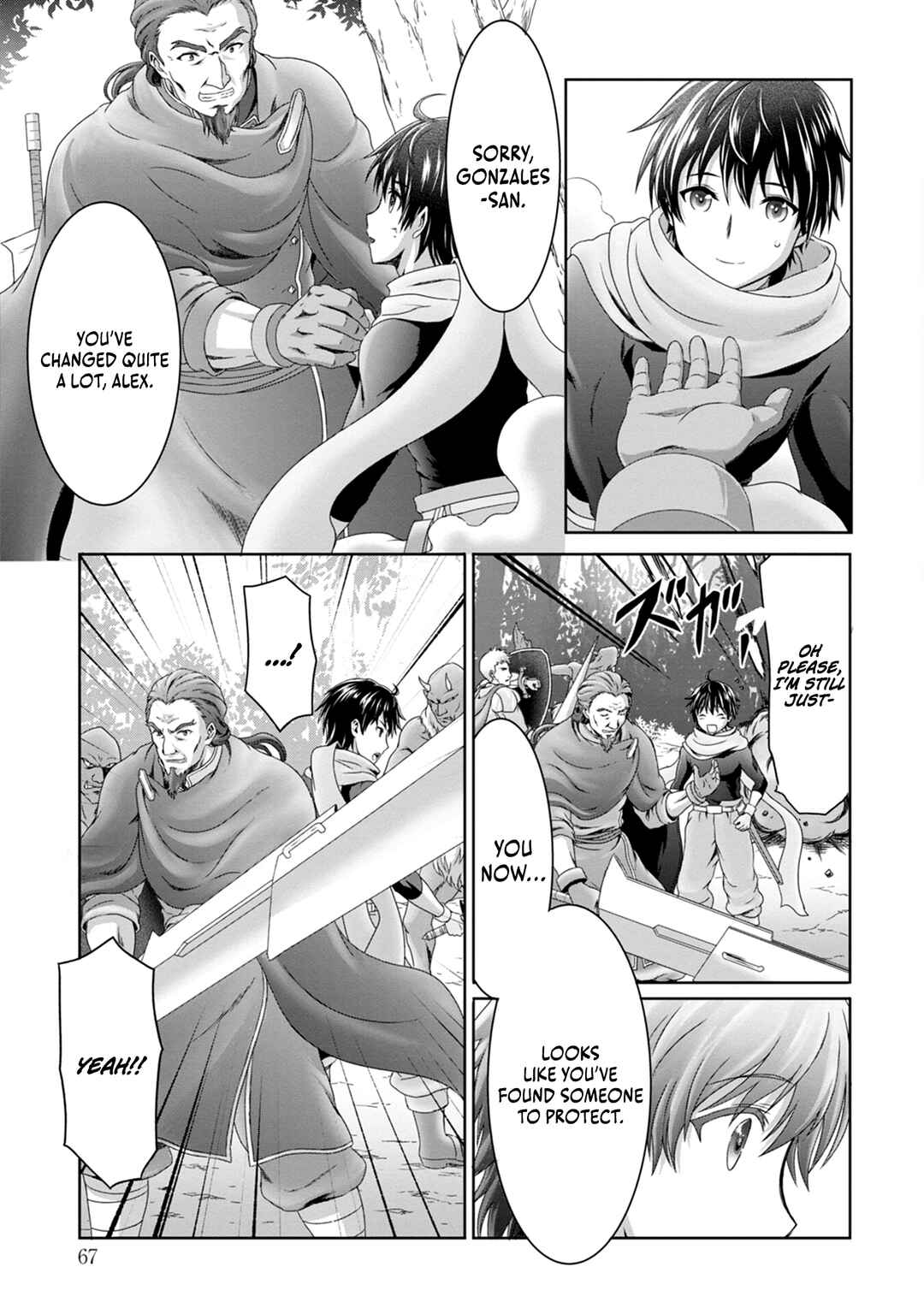 Page 28 Chapter 2 Munou Nintei de Bouken Mono Kubi ni Natta kara Jimoto ni Kaette Kekkon Suru ~Kekkon Aite ga Sekai wa Horoboshi Kaketa Ryuo no Musume de Ore no Nouryoku ga Kakusei Shita~