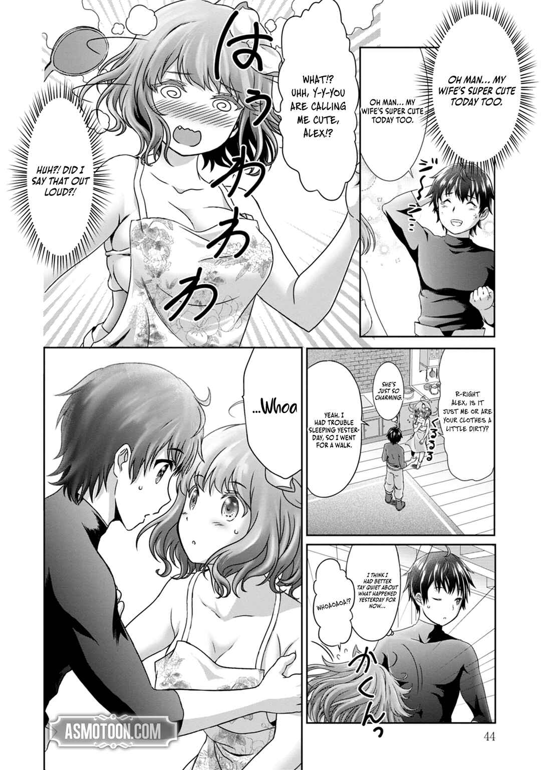 Page 5 Chapter 2 Munou Nintei de Bouken Mono Kubi ni Natta kara Jimoto ni Kaette Kekkon Suru ~Kekkon Aite ga Sekai wa Horoboshi Kaketa Ryuo no Musume de Ore no Nouryoku ga Kakusei Shita~