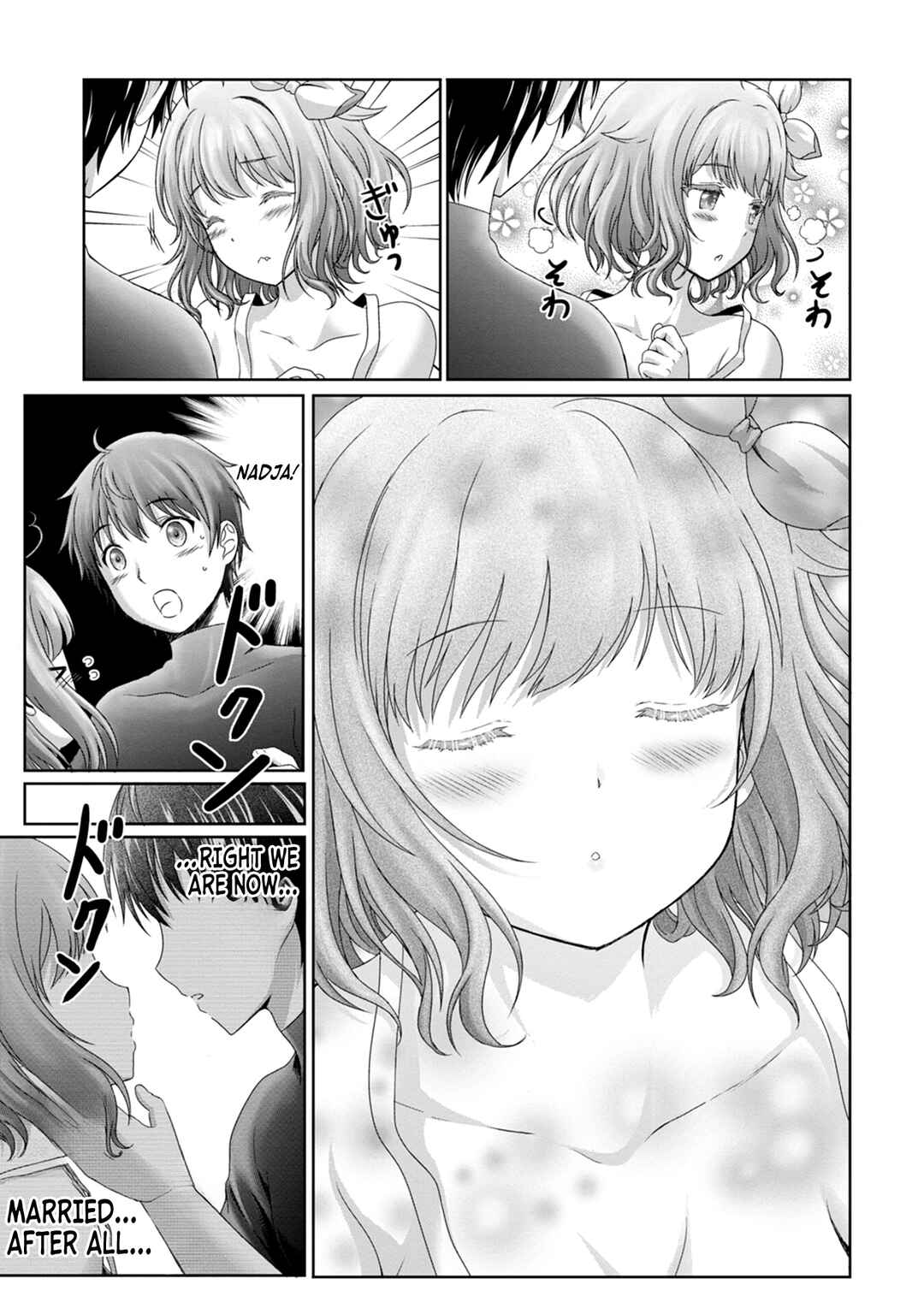 Page 6 Chapter 2 Munou Nintei de Bouken Mono Kubi ni Natta kara Jimoto ni Kaette Kekkon Suru ~Kekkon Aite ga Sekai wa Horoboshi Kaketa Ryuo no Musume de Ore no Nouryoku ga Kakusei Shita~