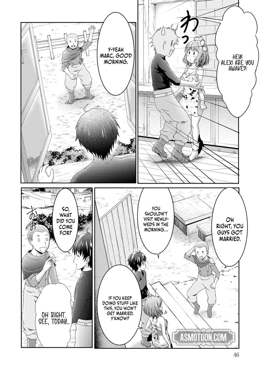 Page 7 Chapter 2 Munou Nintei de Bouken Mono Kubi ni Natta kara Jimoto ni Kaette Kekkon Suru ~Kekkon Aite ga Sekai wa Horoboshi Kaketa Ryuo no Musume de Ore no Nouryoku ga Kakusei Shita~
