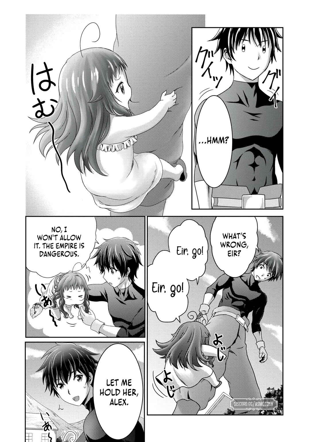 Page 11 Chapter 13 Munou Nintei de Bouken Mono Kubi ni Natta kara Jimoto ni Kaette Kekkon Suru ~Kekkon Aite ga Sekai wa Horoboshi Kaketa Ryuo no Musume de Ore no Nouryoku ga Kakusei Shita~