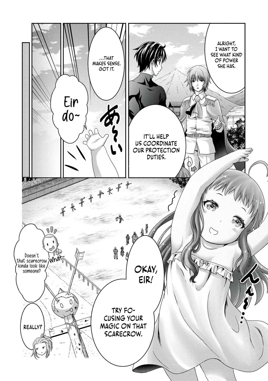 Page 13 Chapter 13 Munou Nintei de Bouken Mono Kubi ni Natta kara Jimoto ni Kaette Kekkon Suru ~Kekkon Aite ga Sekai wa Horoboshi Kaketa Ryuo no Musume de Ore no Nouryoku ga Kakusei Shita~