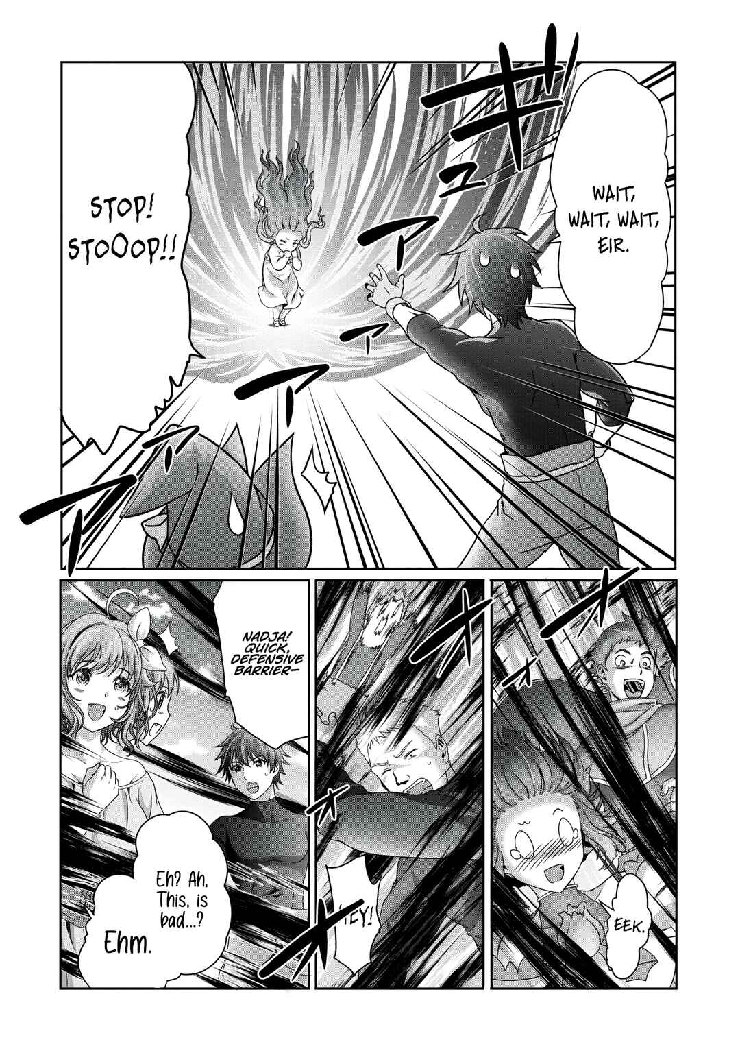 Page 15 Chapter 13 Munou Nintei de Bouken Mono Kubi ni Natta kara Jimoto ni Kaette Kekkon Suru ~Kekkon Aite ga Sekai wa Horoboshi Kaketa Ryuo no Musume de Ore no Nouryoku ga Kakusei Shita~