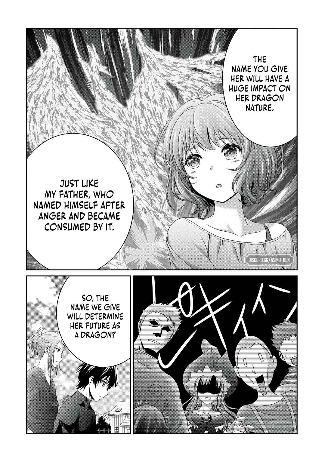 Page 5 Chapter 13 Munou Nintei de Bouken Mono Kubi ni Natta kara Jimoto ni Kaette Kekkon Suru ~Kekkon Aite ga Sekai wa Horoboshi Kaketa Ryuo no Musume de Ore no Nouryoku ga Kakusei Shita~