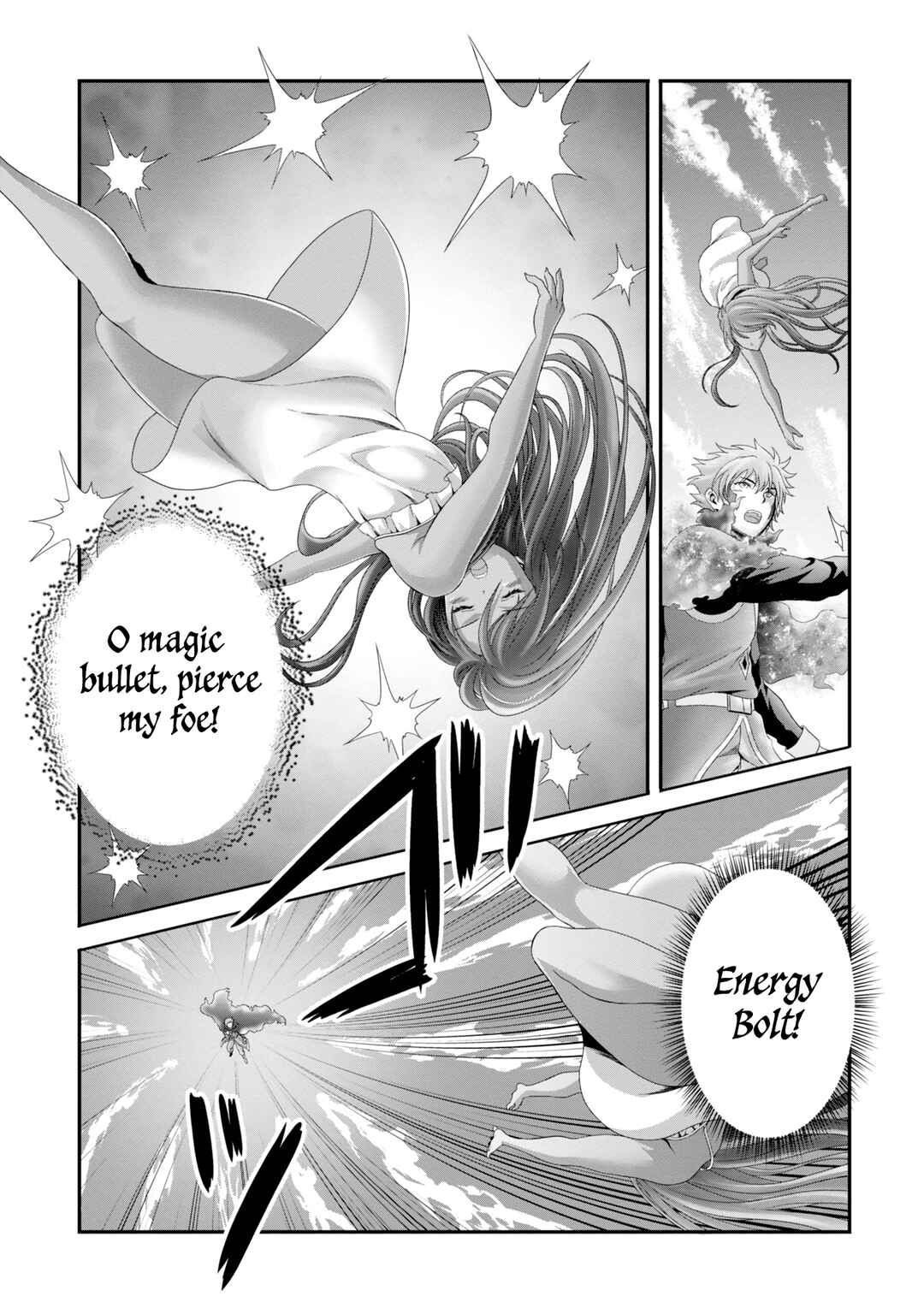 Page 12 Chapter 25 Munou Nintei de Bouken Mono Kubi ni Natta kara Jimoto ni Kaette Kekkon Suru ~Kekkon Aite ga Sekai wa Horoboshi Kaketa Ryuo no Musume de Ore no Nouryoku ga Kakusei Shita~