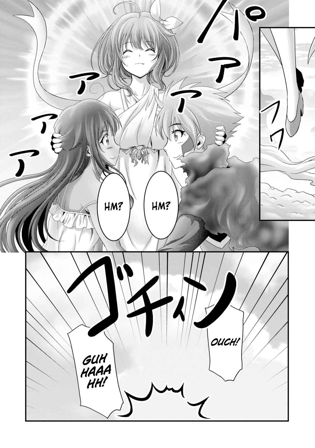 Page 20 Chapter 25 Munou Nintei de Bouken Mono Kubi ni Natta kara Jimoto ni Kaette Kekkon Suru ~Kekkon Aite ga Sekai wa Horoboshi Kaketa Ryuo no Musume de Ore no Nouryoku ga Kakusei Shita~