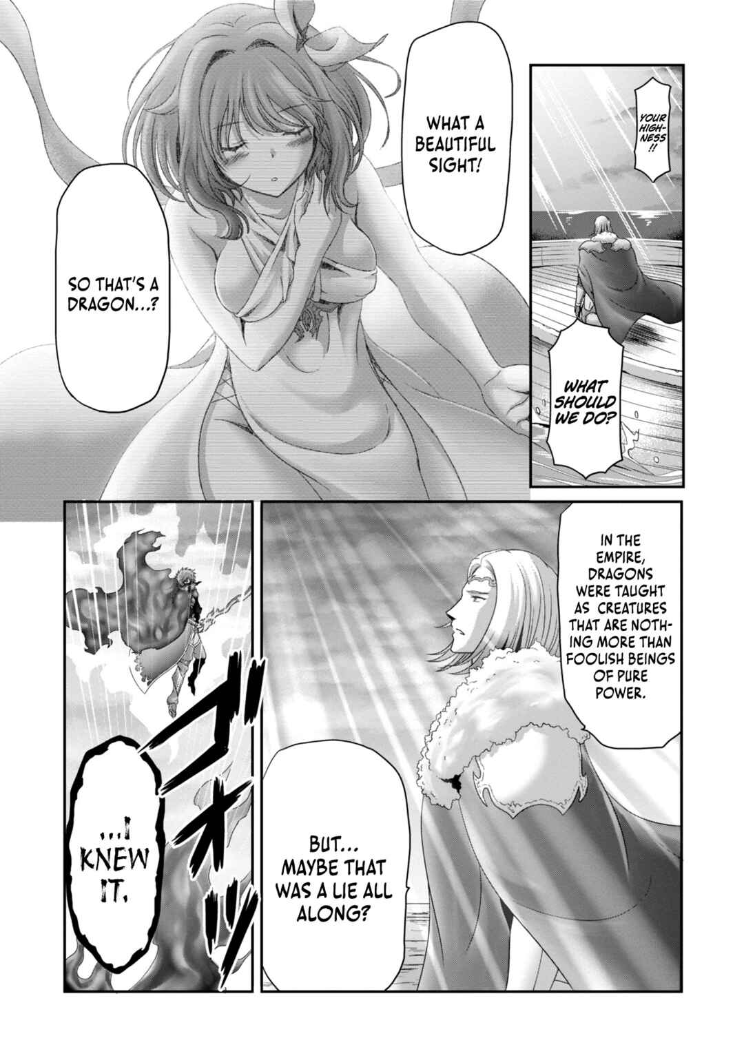 Page 20 Chapter 22 Munou Nintei de Bouken Mono Kubi ni Natta kara Jimoto ni Kaette Kekkon Suru ~Kekkon Aite ga Sekai wa Horoboshi Kaketa Ryuo no Musume de Ore no Nouryoku ga Kakusei Shita~