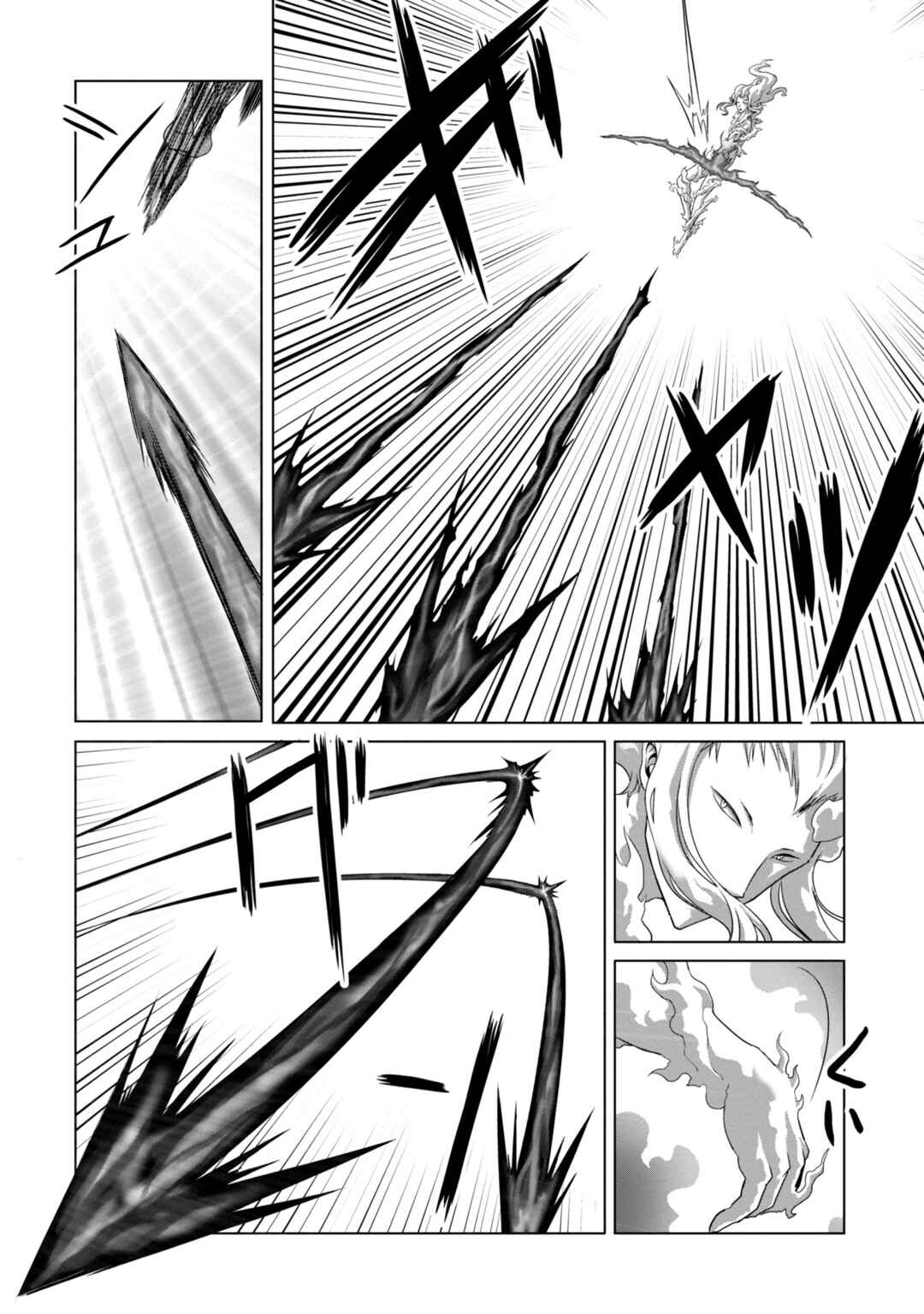 Page 25 Chapter 22 Munou Nintei de Bouken Mono Kubi ni Natta kara Jimoto ni Kaette Kekkon Suru ~Kekkon Aite ga Sekai wa Horoboshi Kaketa Ryuo no Musume de Ore no Nouryoku ga Kakusei Shita~