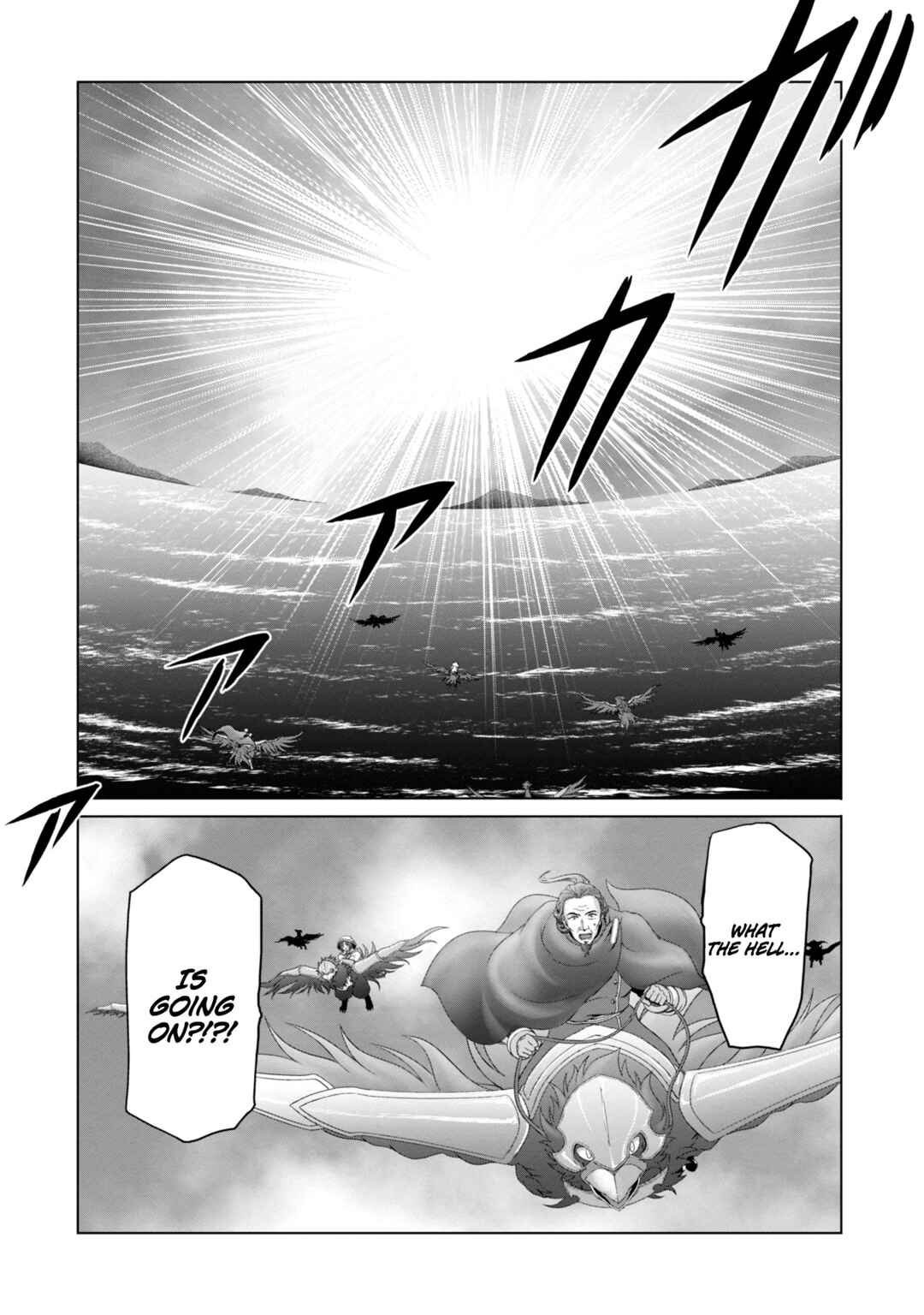 Page 28 Chapter 22 Munou Nintei de Bouken Mono Kubi ni Natta kara Jimoto ni Kaette Kekkon Suru ~Kekkon Aite ga Sekai wa Horoboshi Kaketa Ryuo no Musume de Ore no Nouryoku ga Kakusei Shita~