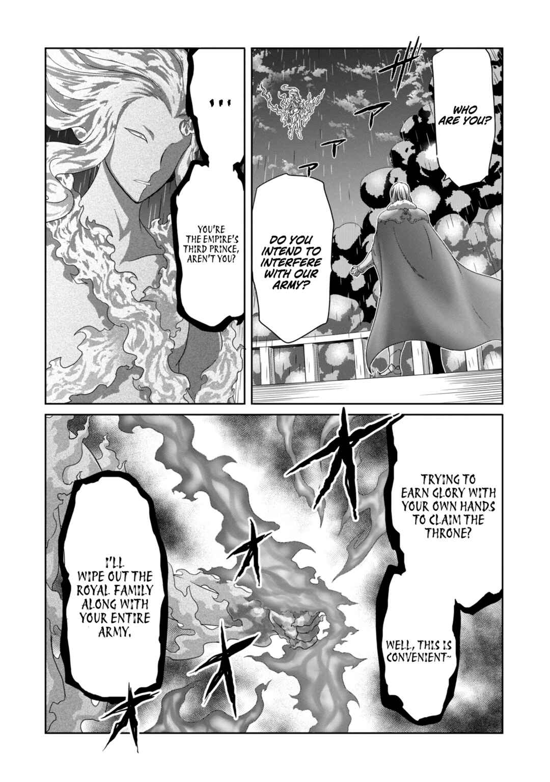 Page 3 Chapter 22 Munou Nintei de Bouken Mono Kubi ni Natta kara Jimoto ni Kaette Kekkon Suru ~Kekkon Aite ga Sekai wa Horoboshi Kaketa Ryuo no Musume de Ore no Nouryoku ga Kakusei Shita~