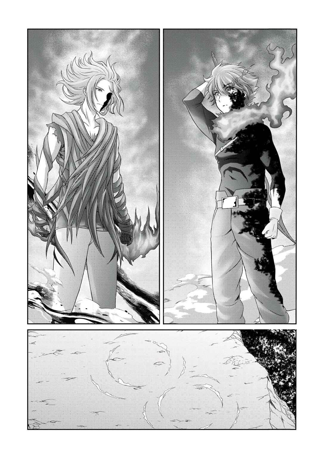 Page 21 Chapter 17 Munou Nintei de Bouken Mono Kubi ni Natta kara Jimoto ni Kaette Kekkon Suru ~Kekkon Aite ga Sekai wa Horoboshi Kaketa Ryuo no Musume de Ore no Nouryoku ga Kakusei Shita~