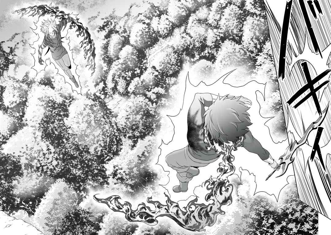 Page 22 Chapter 17 Munou Nintei de Bouken Mono Kubi ni Natta kara Jimoto ni Kaette Kekkon Suru ~Kekkon Aite ga Sekai wa Horoboshi Kaketa Ryuo no Musume de Ore no Nouryoku ga Kakusei Shita~