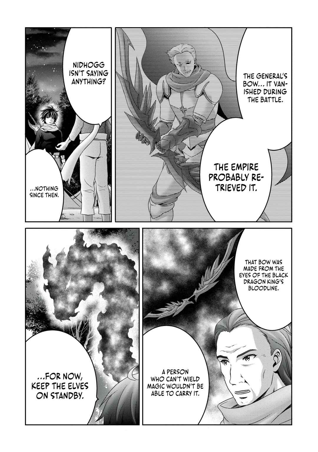 Page 7 Chapter 17 Munou Nintei de Bouken Mono Kubi ni Natta kara Jimoto ni Kaette Kekkon Suru ~Kekkon Aite ga Sekai wa Horoboshi Kaketa Ryuo no Musume de Ore no Nouryoku ga Kakusei Shita~
