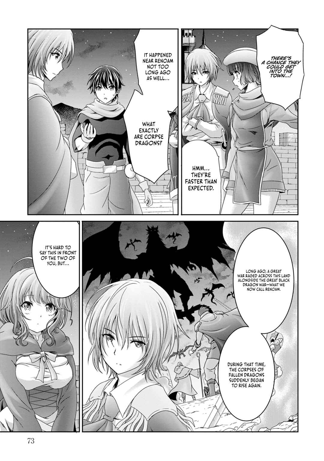 Page 14 Chapter 9 Munou Nintei de Bouken Mono Kubi ni Natta kara Jimoto ni Kaette Kekkon Suru ~Kekkon Aite ga Sekai wa Horoboshi Kaketa Ryuo no Musume de Ore no Nouryoku ga Kakusei Shita~