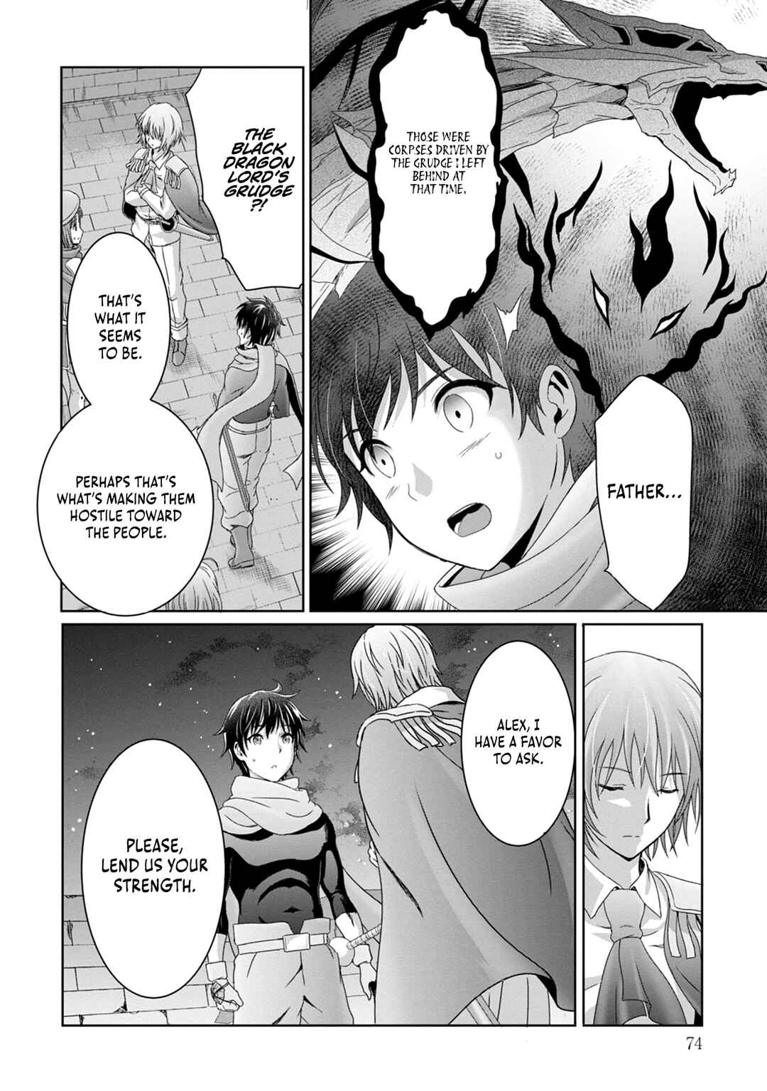 Page 15 Chapter 9 Munou Nintei de Bouken Mono Kubi ni Natta kara Jimoto ni Kaette Kekkon Suru ~Kekkon Aite ga Sekai wa Horoboshi Kaketa Ryuo no Musume de Ore no Nouryoku ga Kakusei Shita~