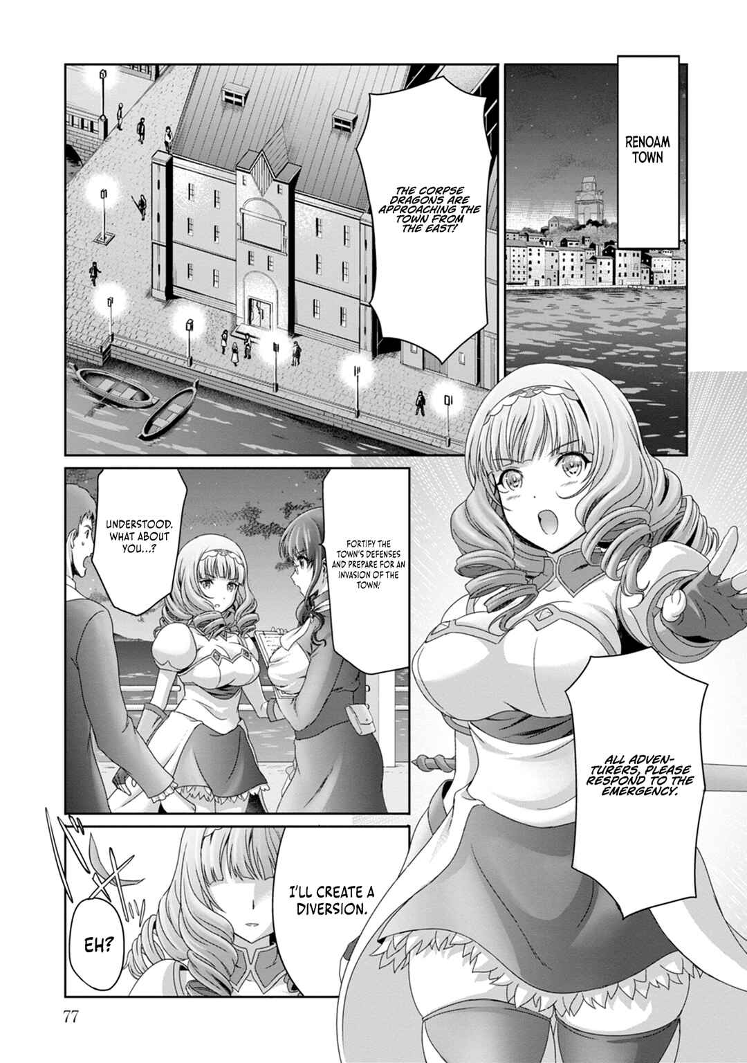 Page 18 Chapter 9 Munou Nintei de Bouken Mono Kubi ni Natta kara Jimoto ni Kaette Kekkon Suru ~Kekkon Aite ga Sekai wa Horoboshi Kaketa Ryuo no Musume de Ore no Nouryoku ga Kakusei Shita~