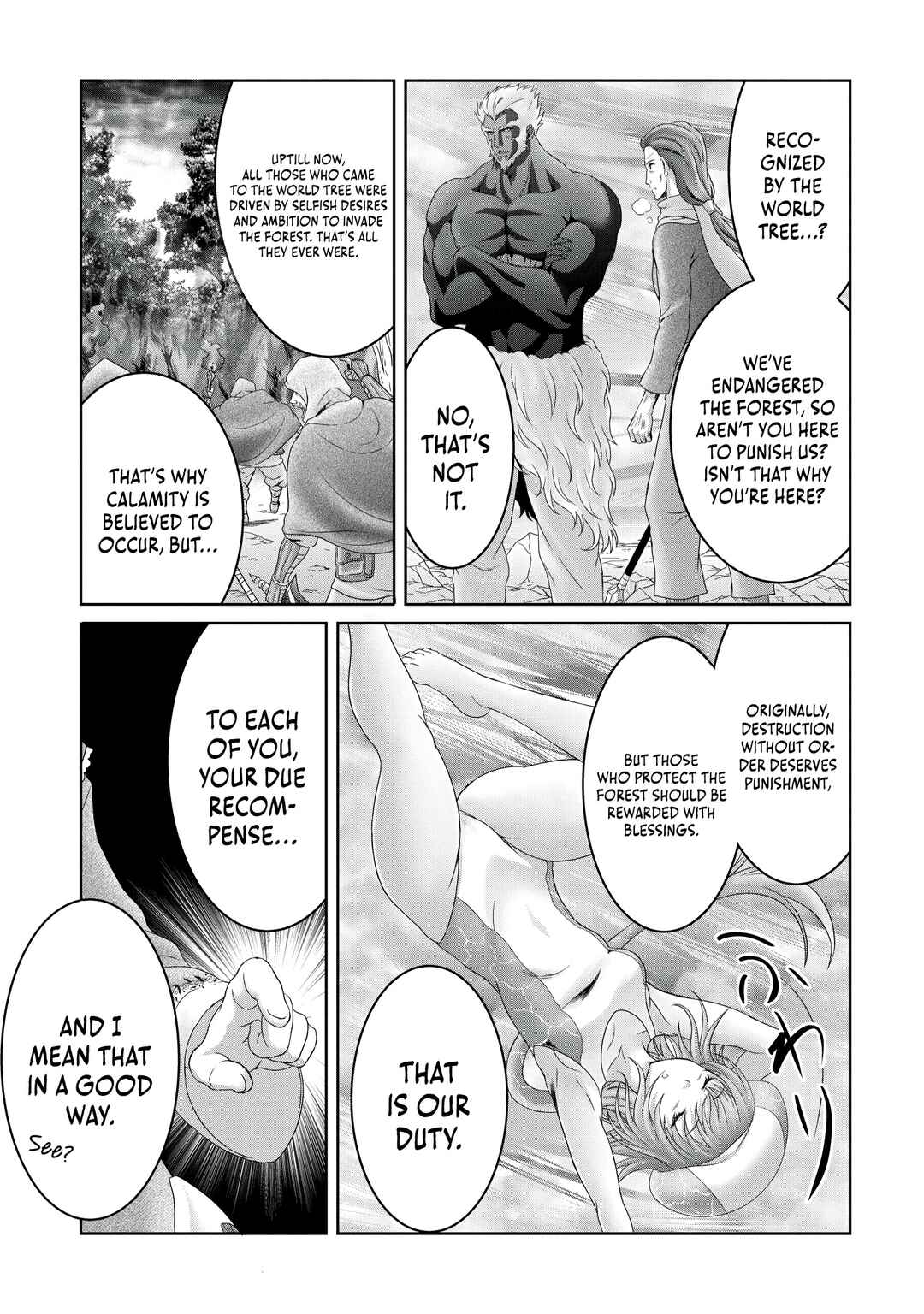 Page 14 Chapter 20 Munou Nintei de Bouken Mono Kubi ni Natta kara Jimoto ni Kaette Kekkon Suru ~Kekkon Aite ga Sekai wa Horoboshi Kaketa Ryuo no Musume de Ore no Nouryoku ga Kakusei Shita~
