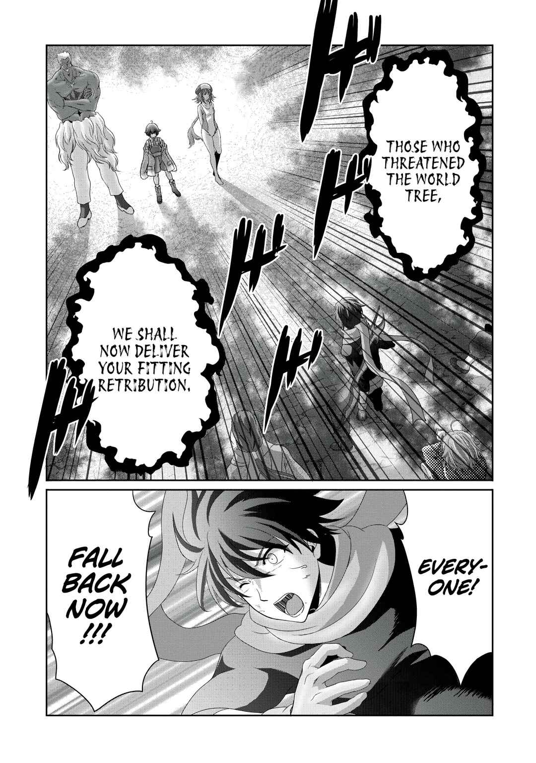 Page 2 Chapter 20 Munou Nintei de Bouken Mono Kubi ni Natta kara Jimoto ni Kaette Kekkon Suru ~Kekkon Aite ga Sekai wa Horoboshi Kaketa Ryuo no Musume de Ore no Nouryoku ga Kakusei Shita~