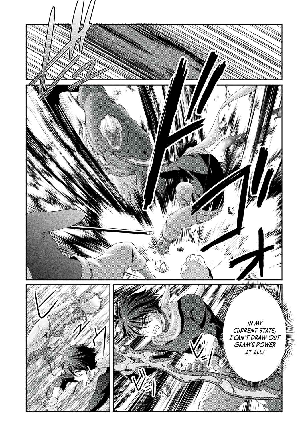 Page 3 Chapter 20 Munou Nintei de Bouken Mono Kubi ni Natta kara Jimoto ni Kaette Kekkon Suru ~Kekkon Aite ga Sekai wa Horoboshi Kaketa Ryuo no Musume de Ore no Nouryoku ga Kakusei Shita~