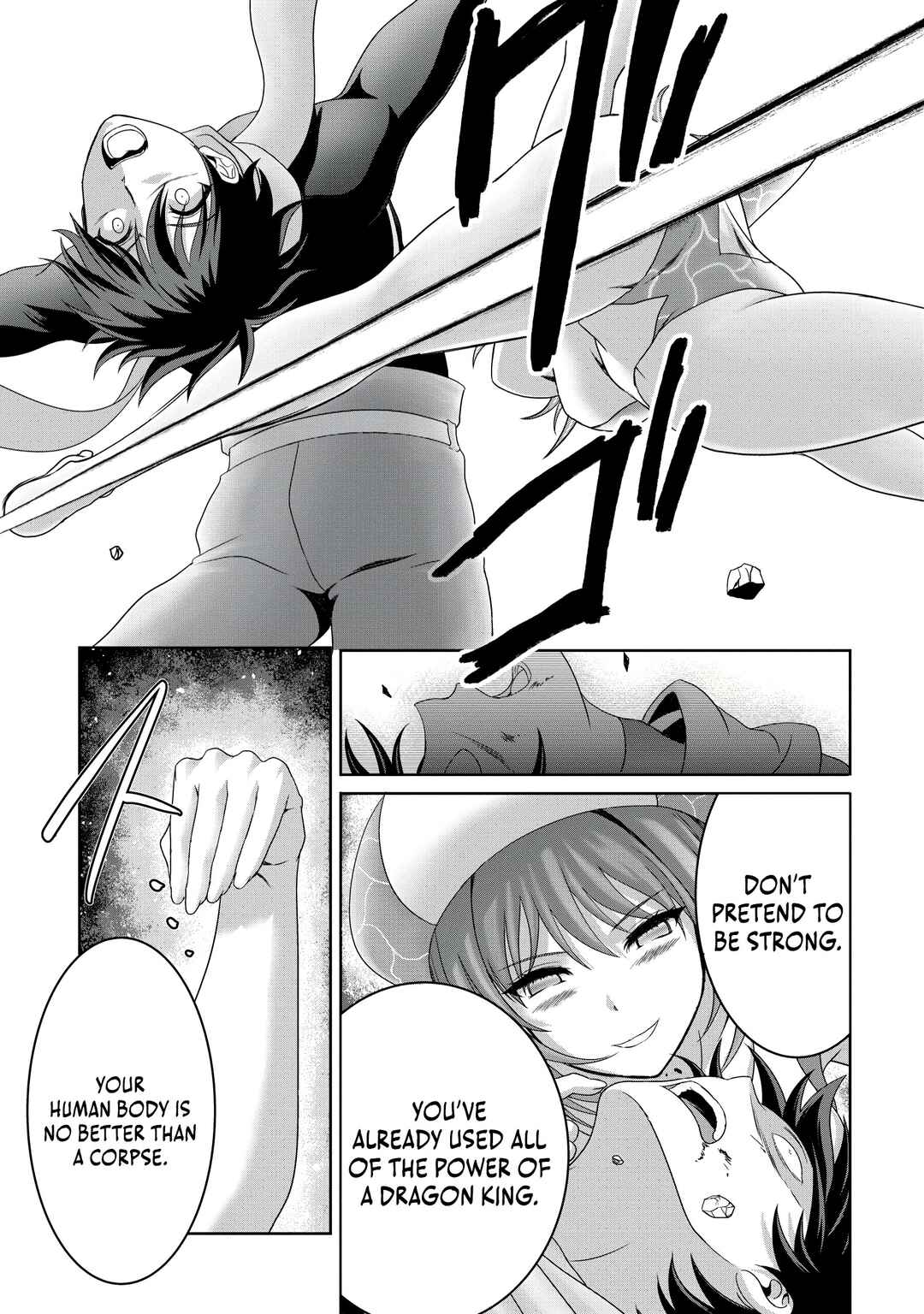 Page 4 Chapter 20 Munou Nintei de Bouken Mono Kubi ni Natta kara Jimoto ni Kaette Kekkon Suru ~Kekkon Aite ga Sekai wa Horoboshi Kaketa Ryuo no Musume de Ore no Nouryoku ga Kakusei Shita~