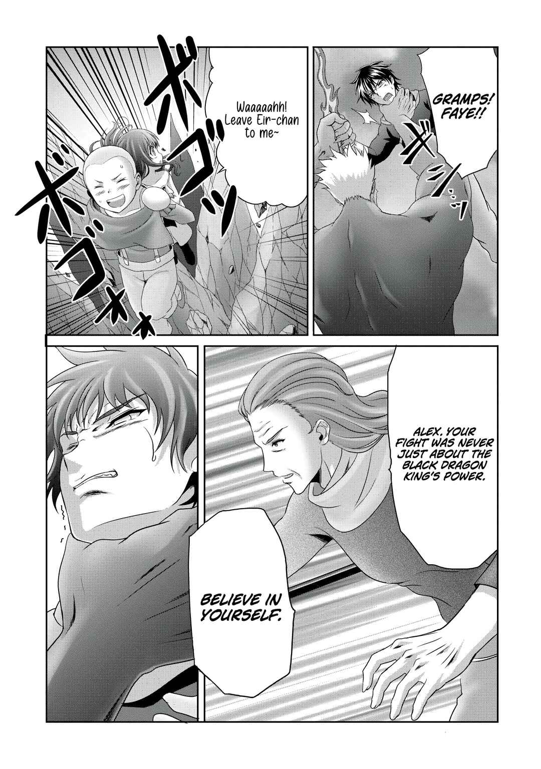 Page 8 Chapter 20 Munou Nintei de Bouken Mono Kubi ni Natta kara Jimoto ni Kaette Kekkon Suru ~Kekkon Aite ga Sekai wa Horoboshi Kaketa Ryuo no Musume de Ore no Nouryoku ga Kakusei Shita~