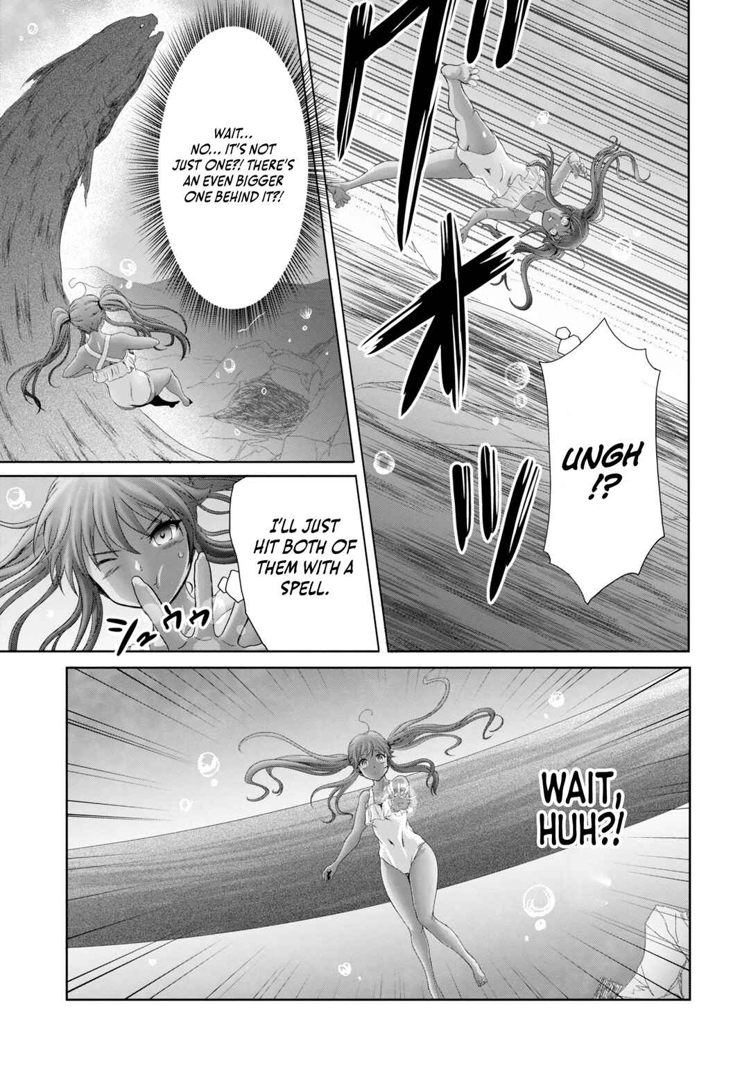Page 19 Chapter 26 Munou Nintei de Bouken Mono Kubi ni Natta kara Jimoto ni Kaette Kekkon Suru ~Kekkon Aite ga Sekai wa Horoboshi Kaketa Ryuo no Musume de Ore no Nouryoku ga Kakusei Shita~