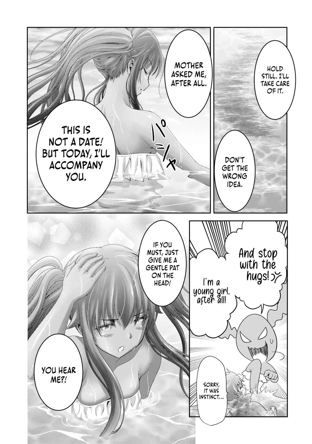 Page 25 Chapter 26 Munou Nintei de Bouken Mono Kubi ni Natta kara Jimoto ni Kaette Kekkon Suru ~Kekkon Aite ga Sekai wa Horoboshi Kaketa Ryuo no Musume de Ore no Nouryoku ga Kakusei Shita~