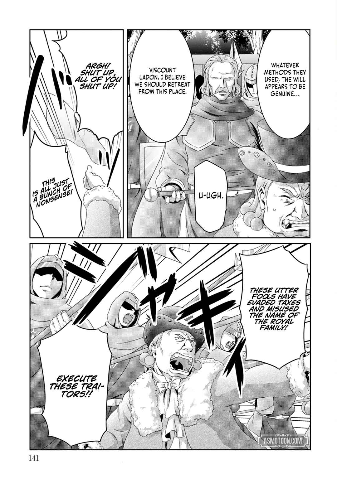Page 14 Chapter 11 Munou Nintei de Bouken Mono Kubi ni Natta kara Jimoto ni Kaette Kekkon Suru ~Kekkon Aite ga Sekai wa Horoboshi Kaketa Ryuo no Musume de Ore no Nouryoku ga Kakusei Shita~