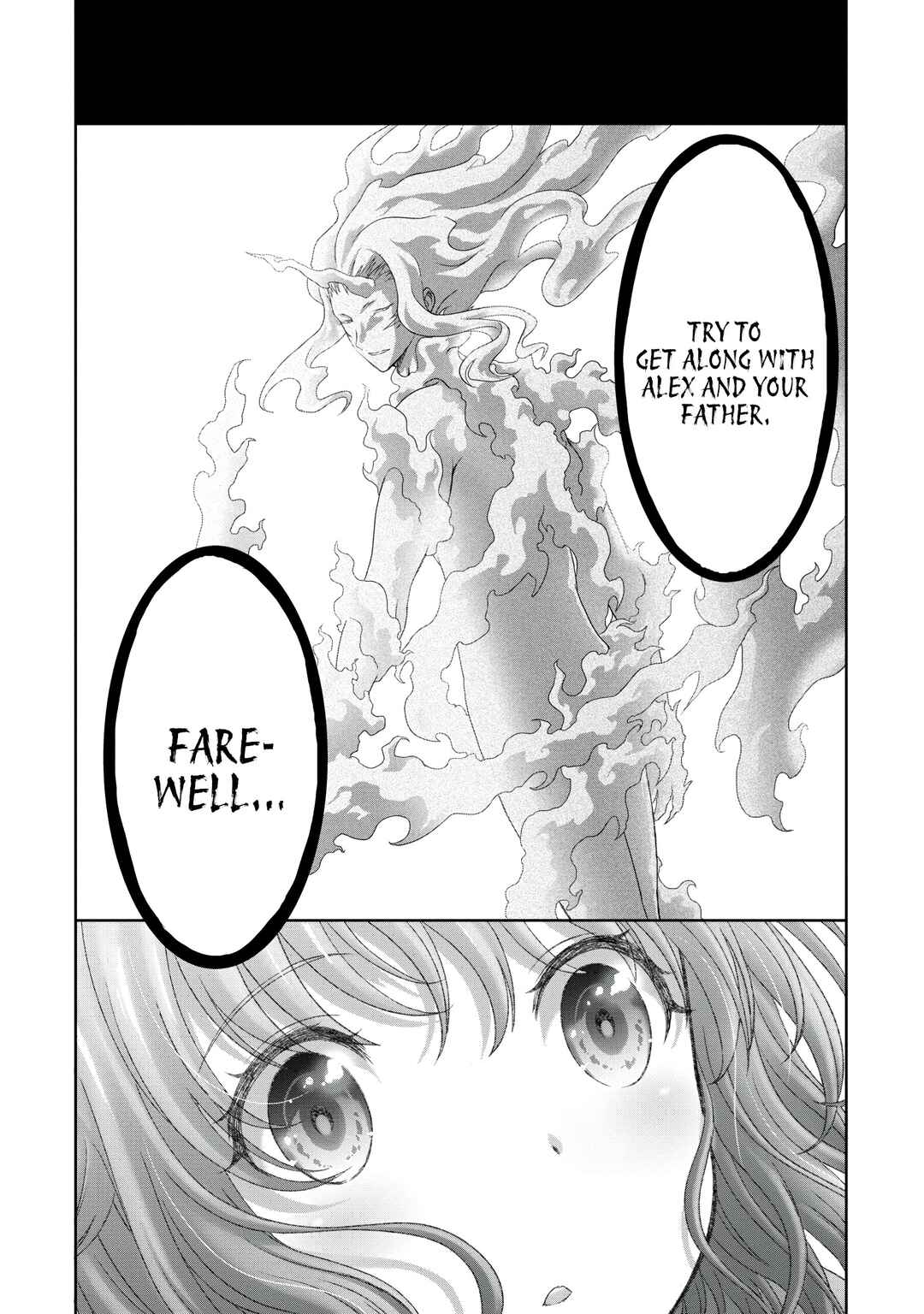 Page 13 Chapter 19 Munou Nintei de Bouken Mono Kubi ni Natta kara Jimoto ni Kaette Kekkon Suru ~Kekkon Aite ga Sekai wa Horoboshi Kaketa Ryuo no Musume de Ore no Nouryoku ga Kakusei Shita~