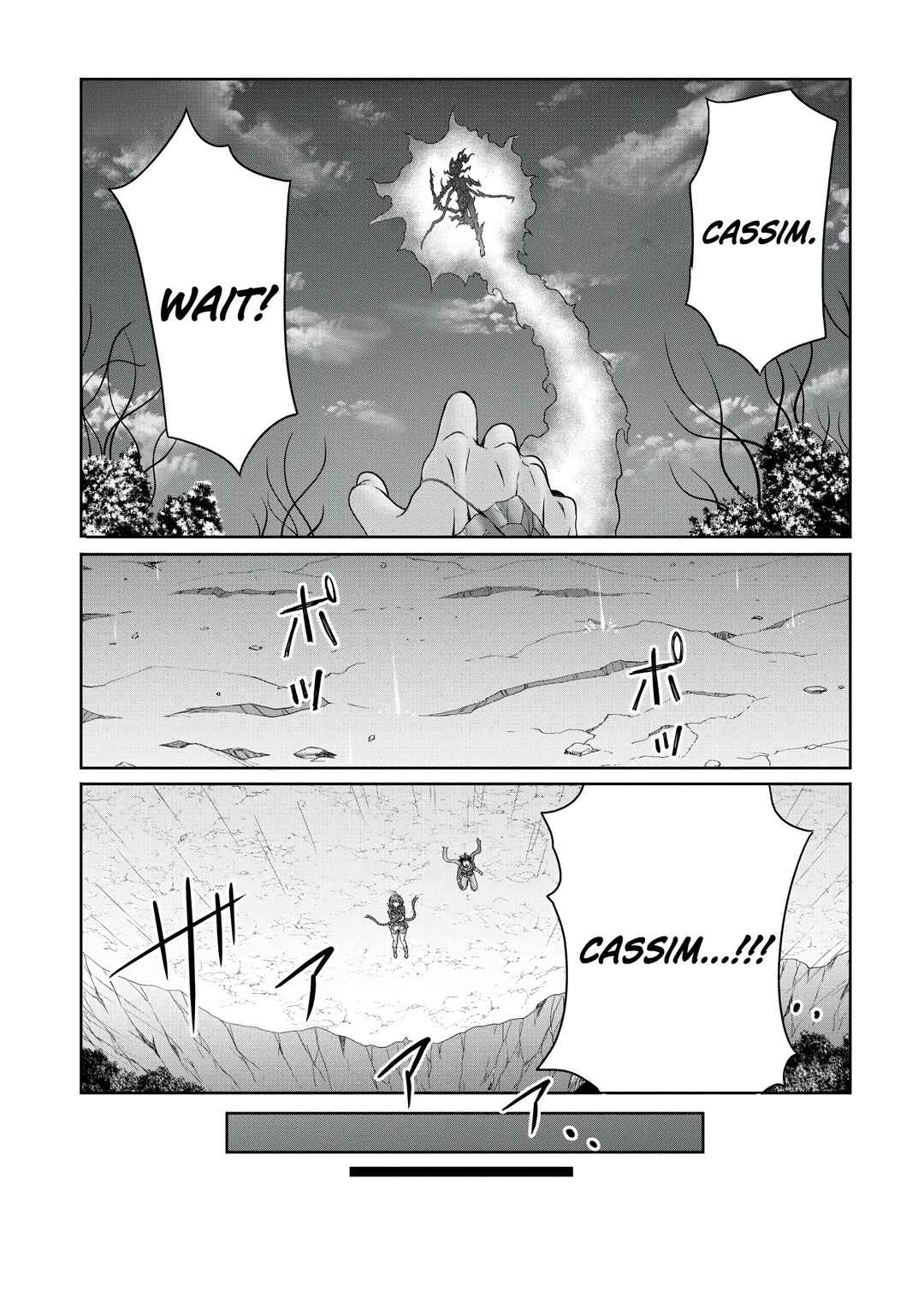 Page 14 Chapter 19 Munou Nintei de Bouken Mono Kubi ni Natta kara Jimoto ni Kaette Kekkon Suru ~Kekkon Aite ga Sekai wa Horoboshi Kaketa Ryuo no Musume de Ore no Nouryoku ga Kakusei Shita~
