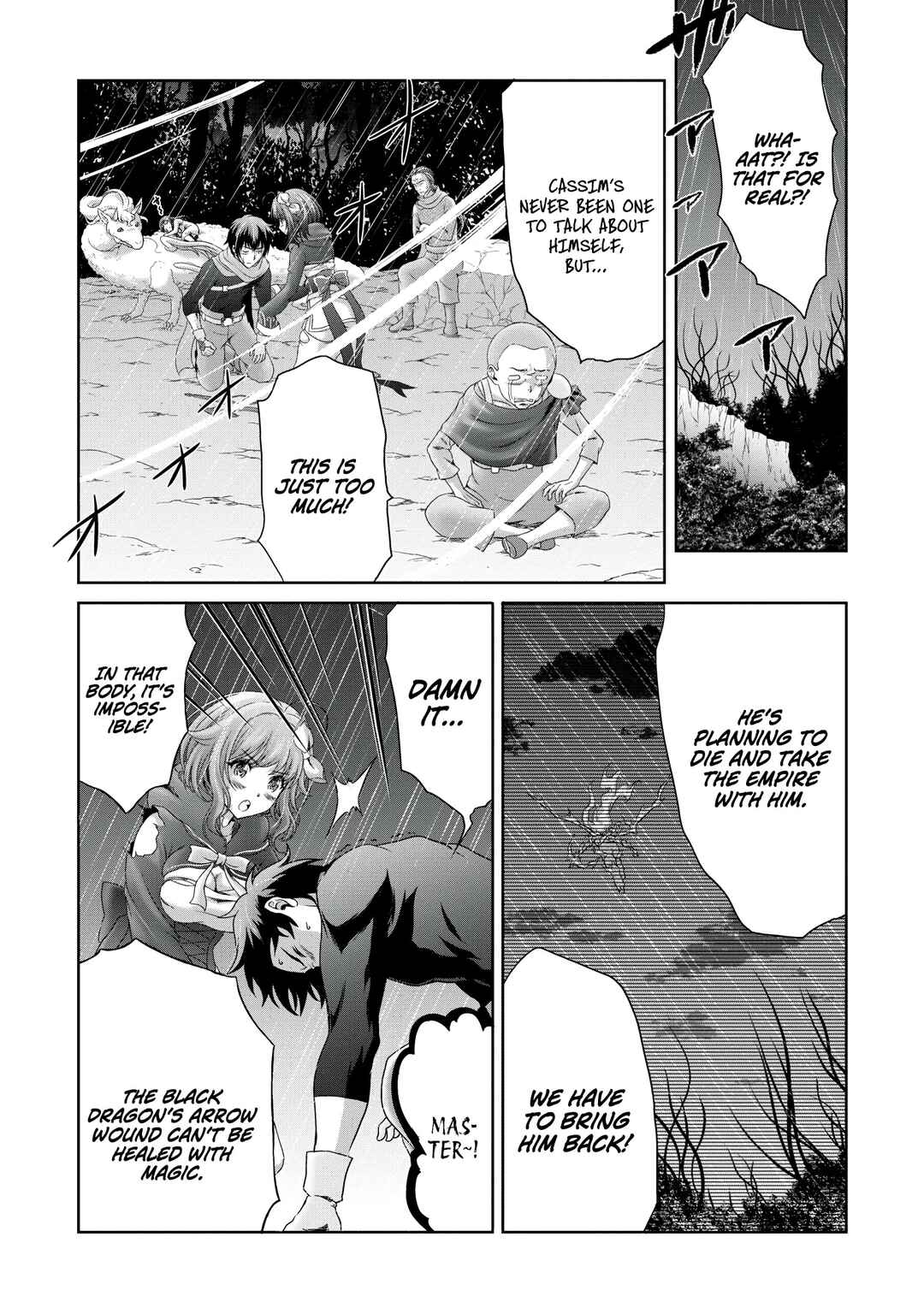 Page 15 Chapter 19 Munou Nintei de Bouken Mono Kubi ni Natta kara Jimoto ni Kaette Kekkon Suru ~Kekkon Aite ga Sekai wa Horoboshi Kaketa Ryuo no Musume de Ore no Nouryoku ga Kakusei Shita~