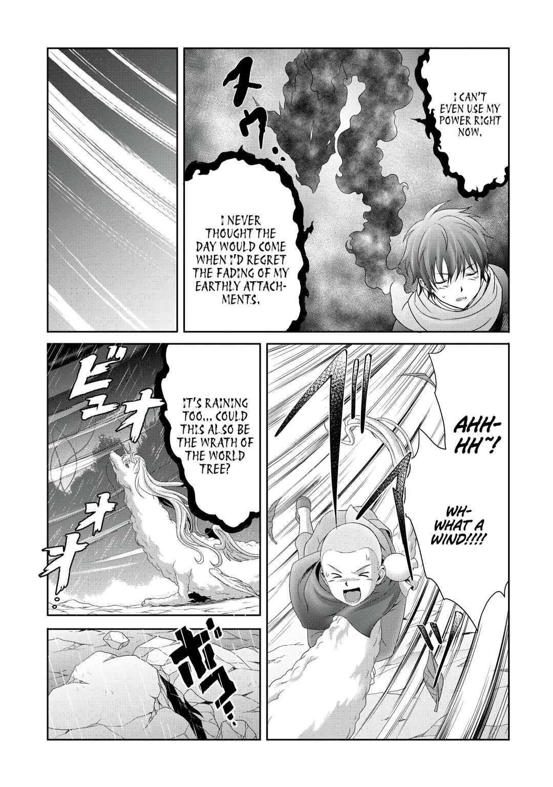 Page 16 Chapter 19 Munou Nintei de Bouken Mono Kubi ni Natta kara Jimoto ni Kaette Kekkon Suru ~Kekkon Aite ga Sekai wa Horoboshi Kaketa Ryuo no Musume de Ore no Nouryoku ga Kakusei Shita~