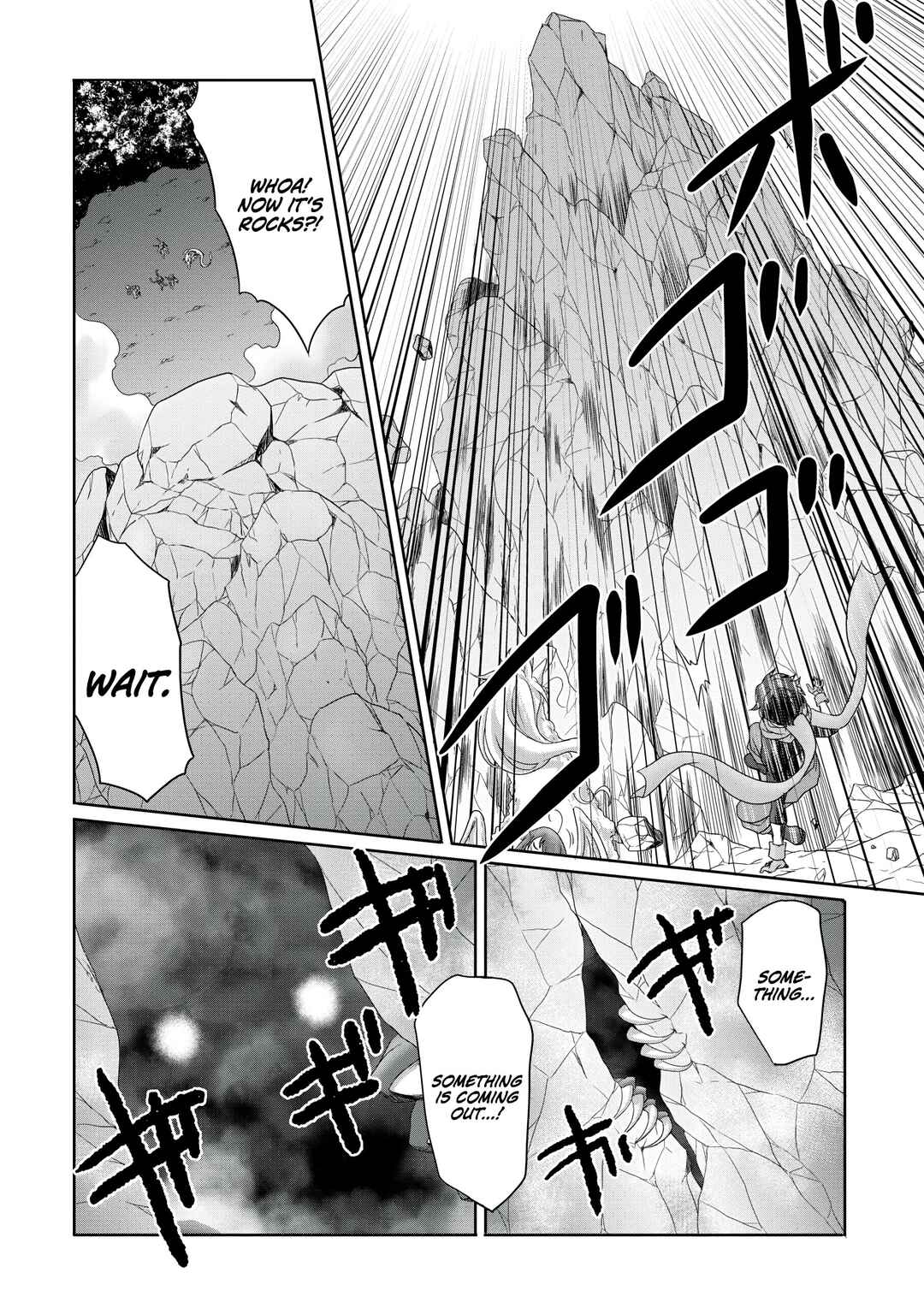 Page 17 Chapter 19 Munou Nintei de Bouken Mono Kubi ni Natta kara Jimoto ni Kaette Kekkon Suru ~Kekkon Aite ga Sekai wa Horoboshi Kaketa Ryuo no Musume de Ore no Nouryoku ga Kakusei Shita~