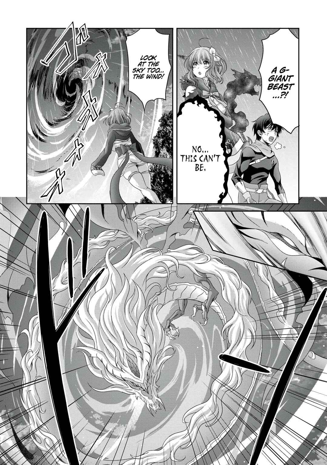 Page 19 Chapter 19 Munou Nintei de Bouken Mono Kubi ni Natta kara Jimoto ni Kaette Kekkon Suru ~Kekkon Aite ga Sekai wa Horoboshi Kaketa Ryuo no Musume de Ore no Nouryoku ga Kakusei Shita~